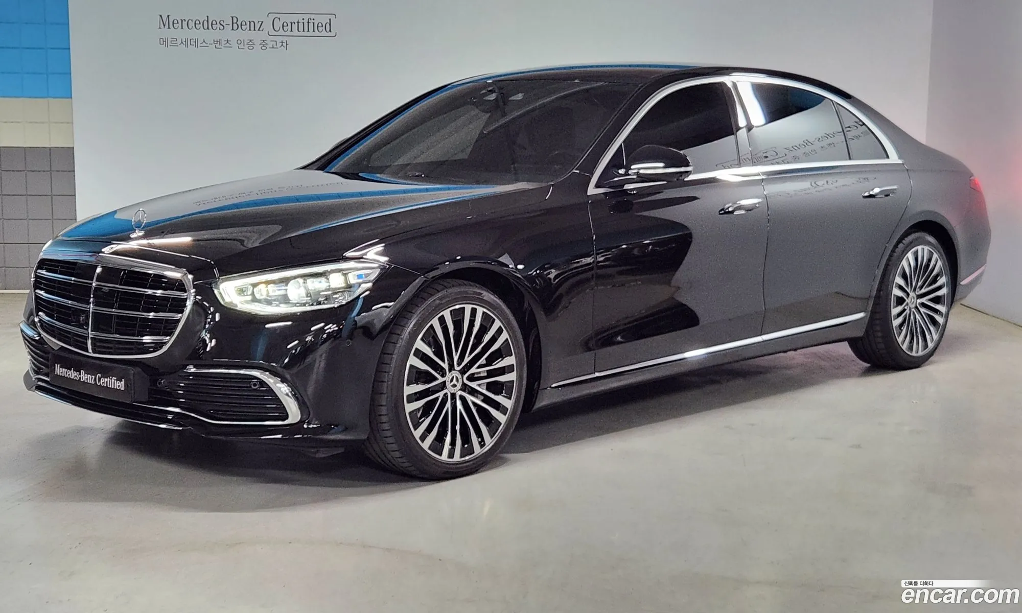 Mercedes-Benz S-Class W223 2021 — 4
