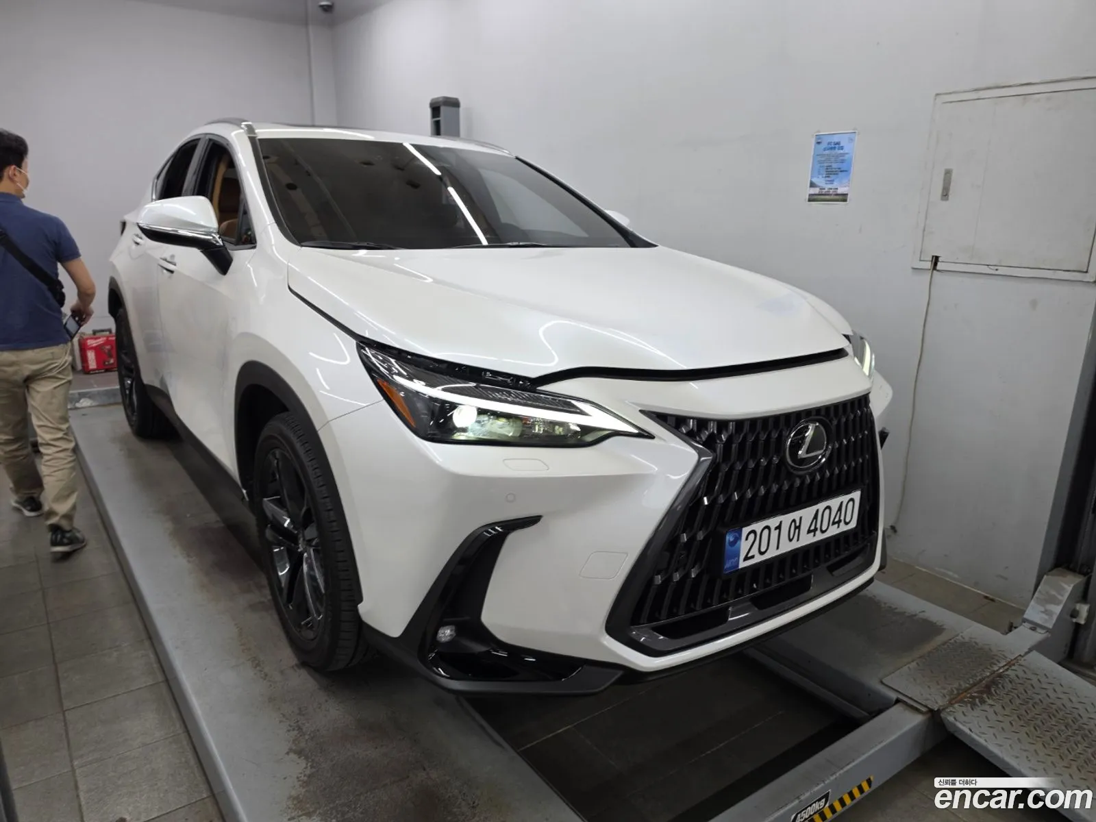 Lexus NX350h 2025 — 13