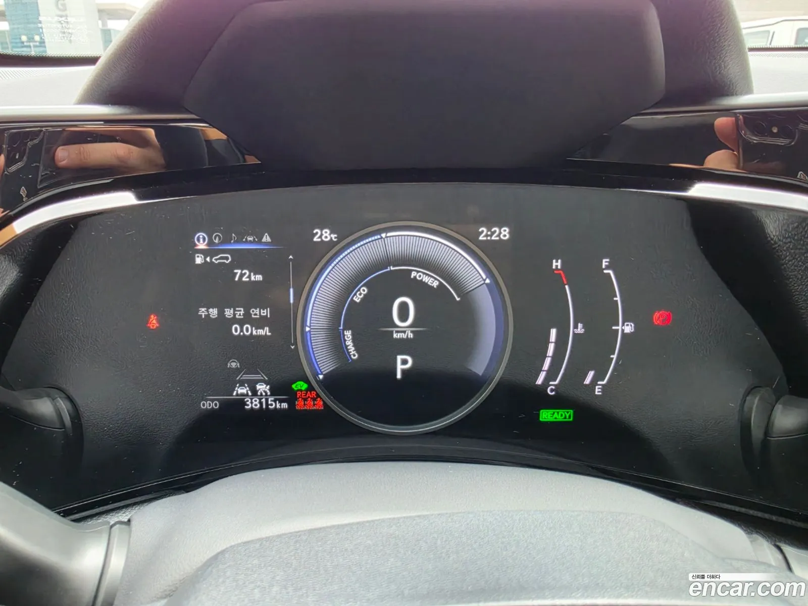 Lexus NX350h 2025 — 12