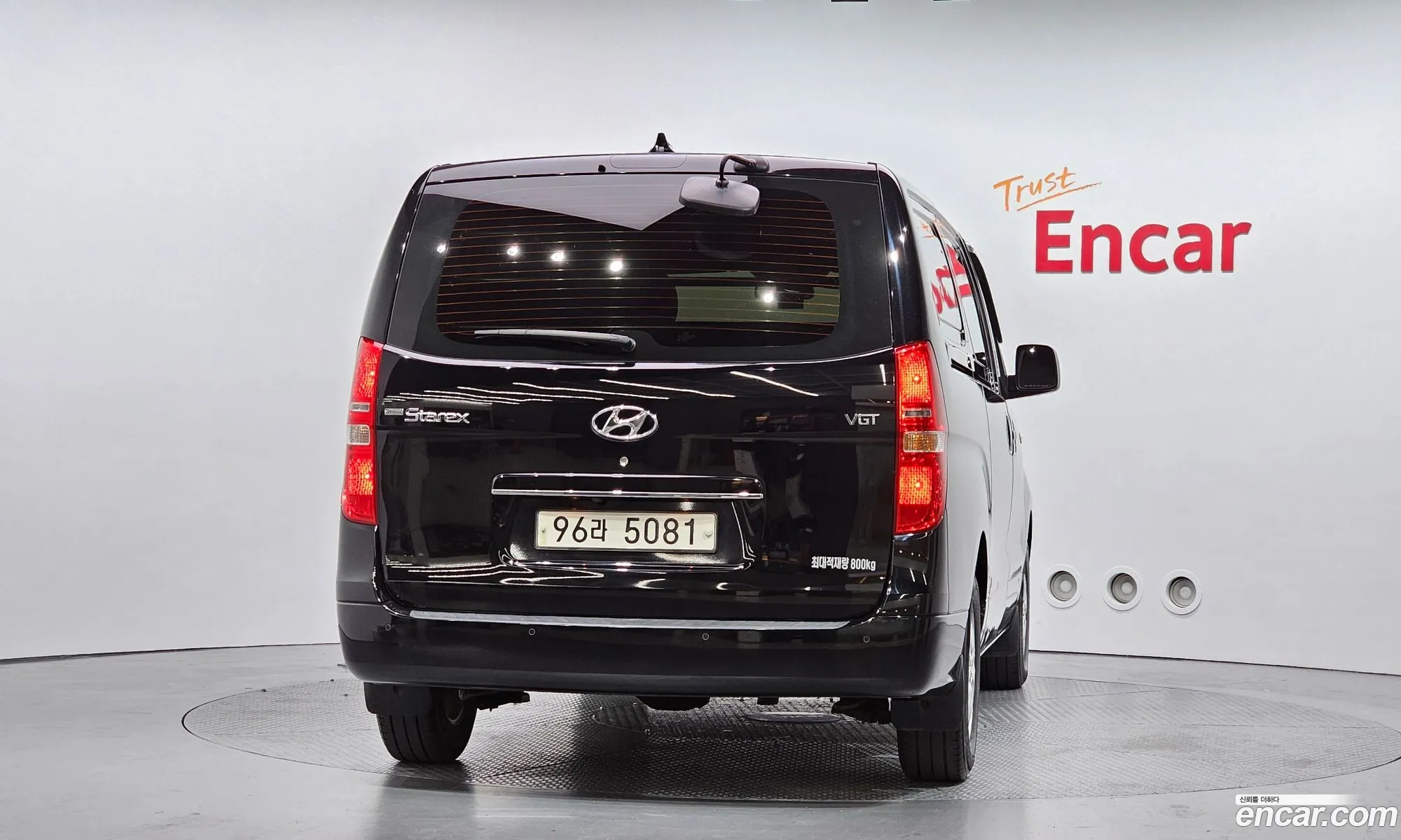 Hyundai Grand Starex 2021 — 4