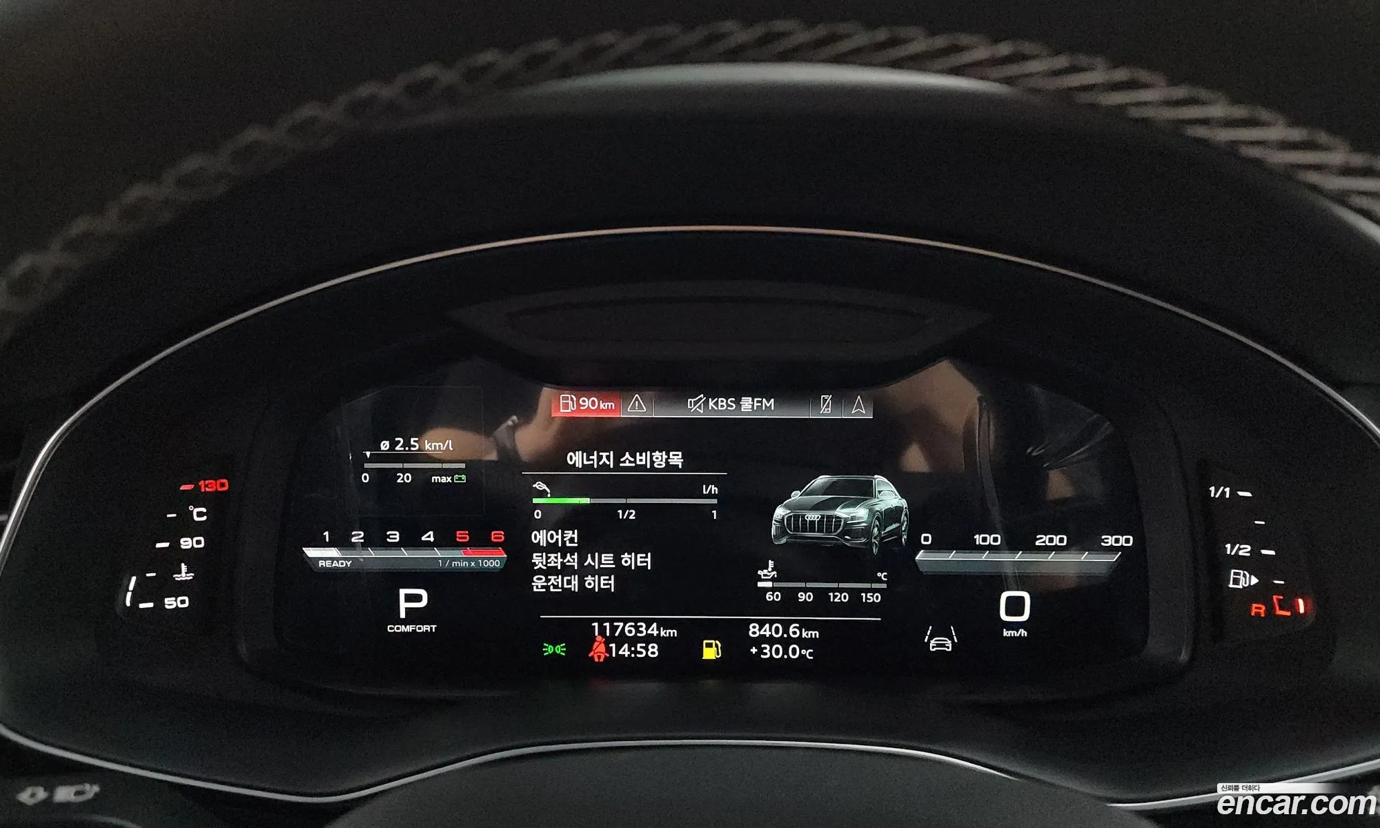 Audi Q8 2021 WAUZZZF13ND003439 — 13