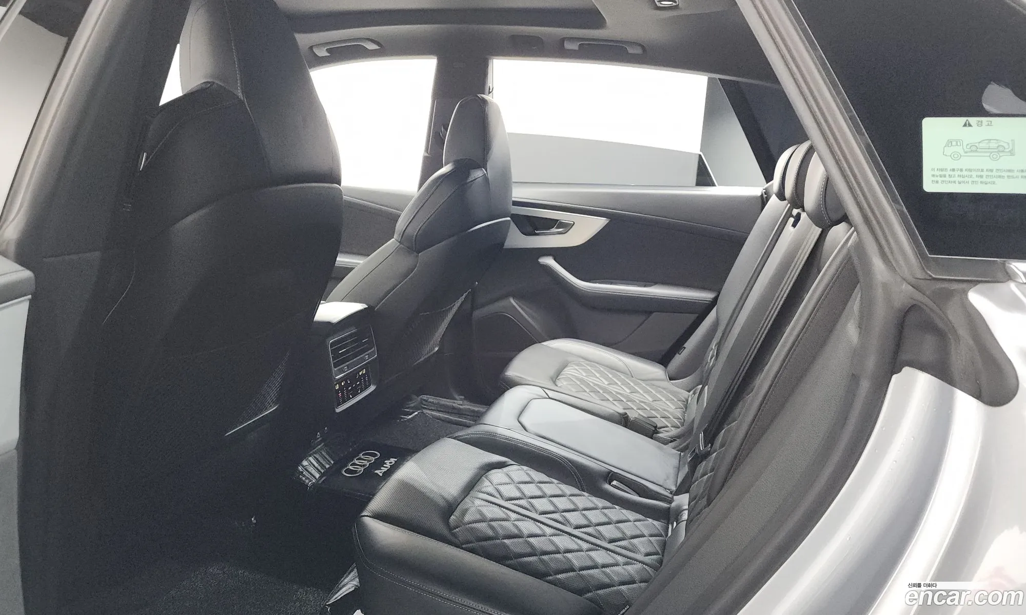 Audi Q8 2021 WAUZZZF13ND003439 — 20