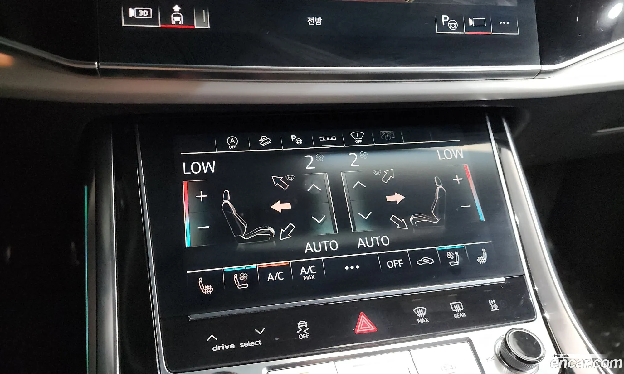 Audi Q8 2021 WAUZZZF13ND003439 — 10