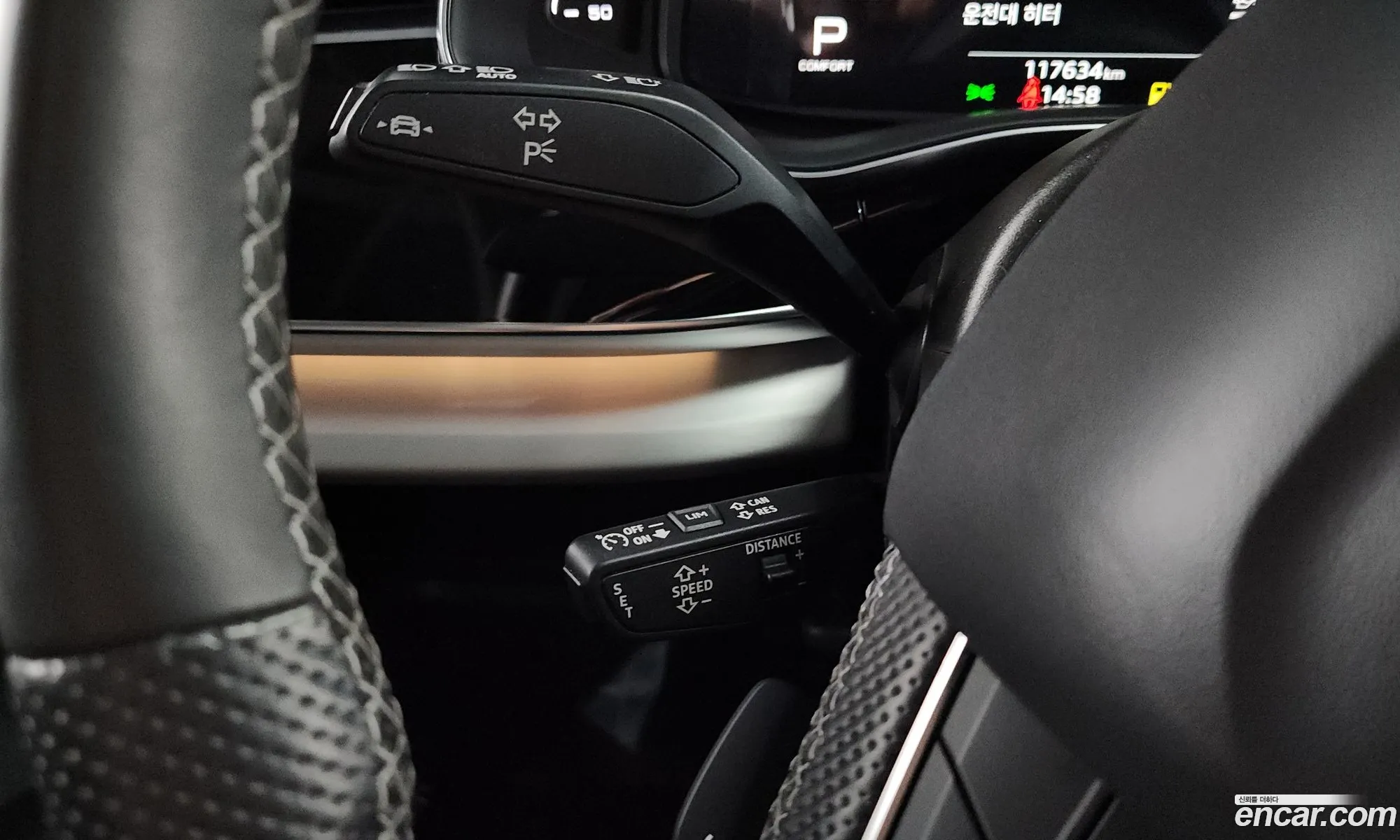 Audi Q8 2021 WAUZZZF13ND003439 — 15