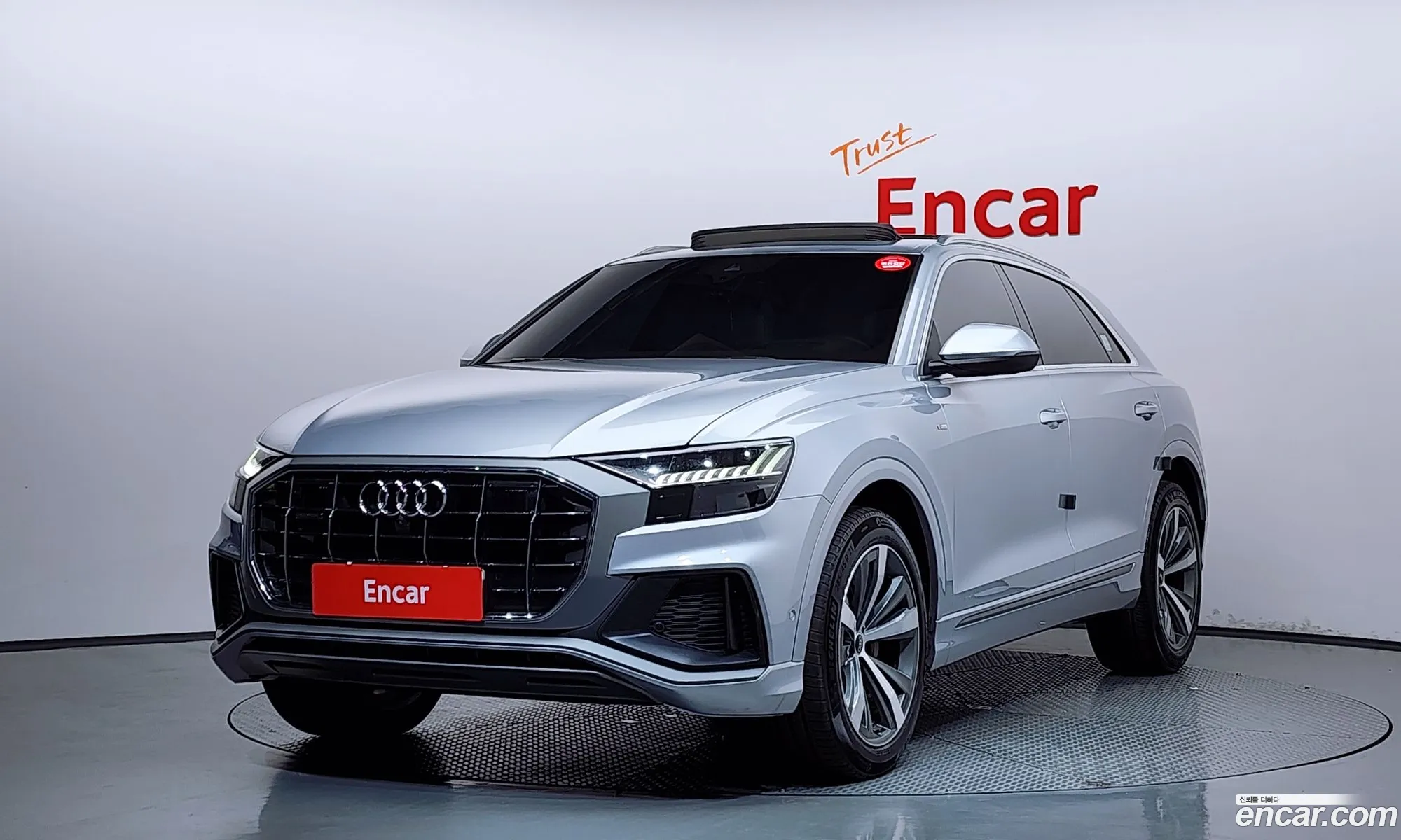 Audi Q8 2021 WAUZZZF13ND003439 — 36