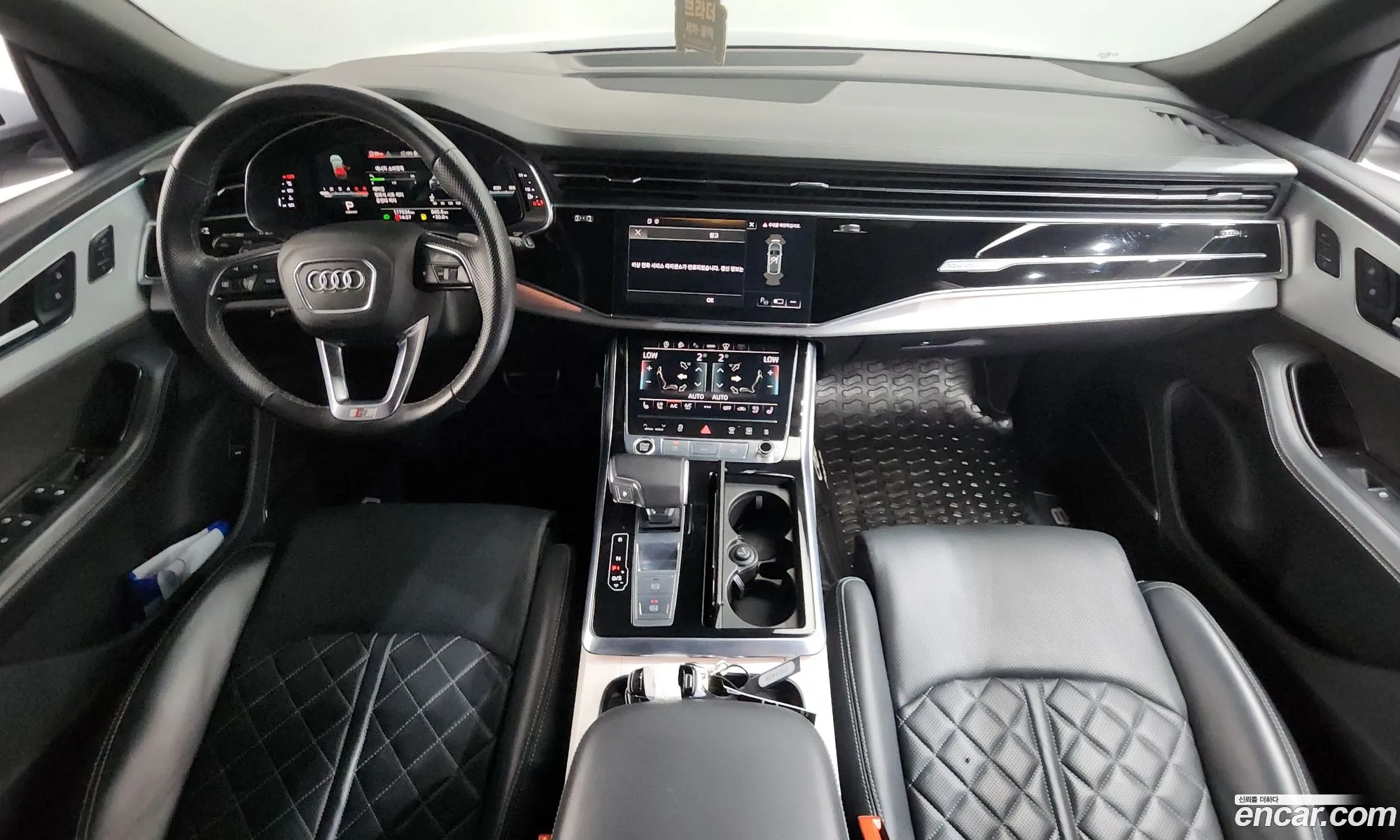 Audi Q8 2021 WAUZZZF13ND003439 — 34