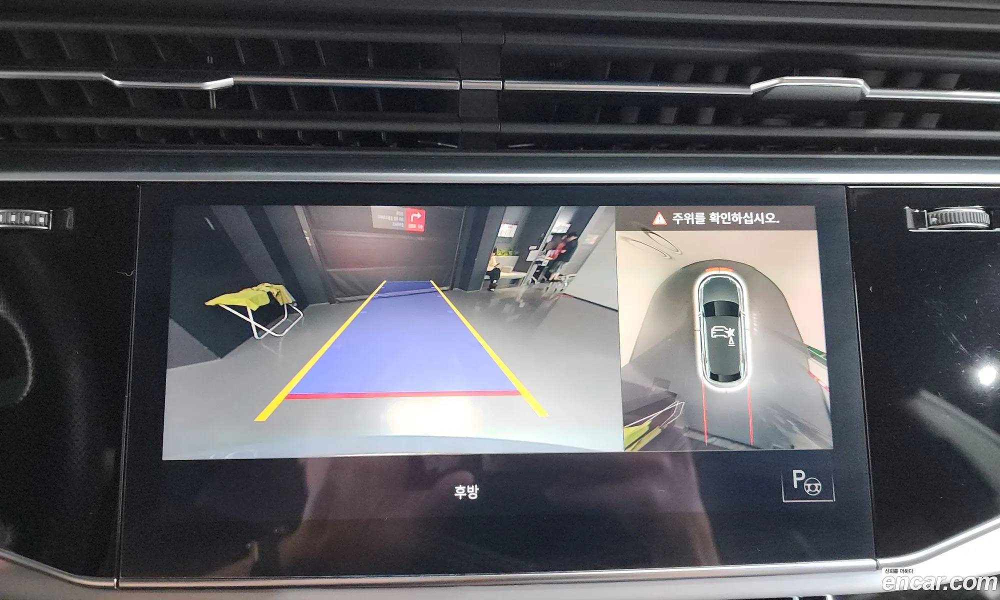 Audi Q8 2021 WAUZZZF13ND003439 — 28