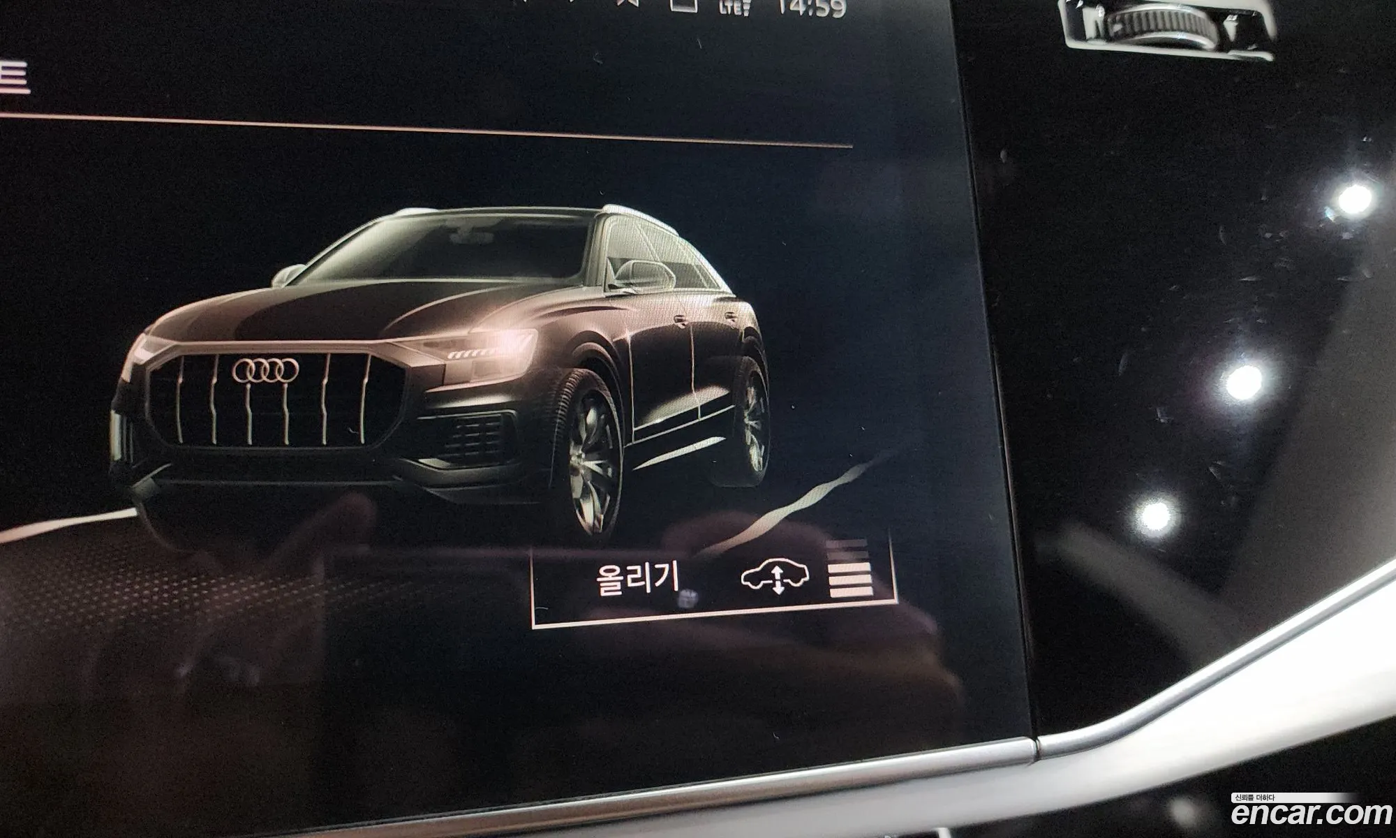 Audi Q8 2021 WAUZZZF13ND003439 — 9