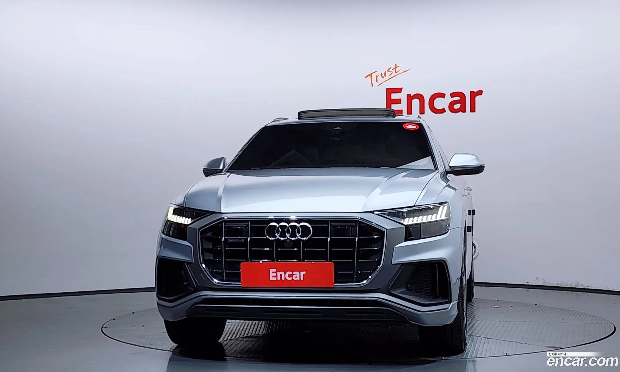 Audi Q8 2021 WAUZZZF13ND003439 — 27