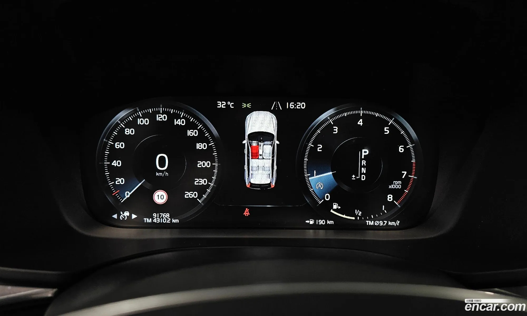Volvo XC60 2020 YV1UZA22CL1464456 — 13