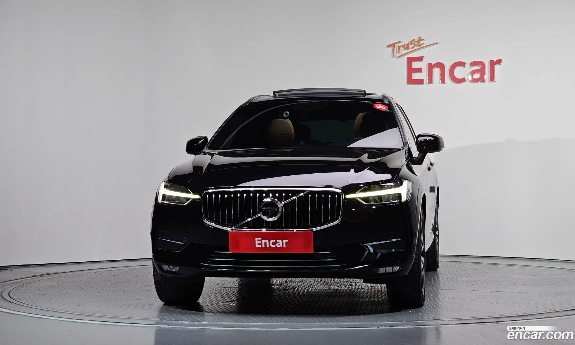 Volvo XC60 2020 YV1UZA22CL1464456 — 14