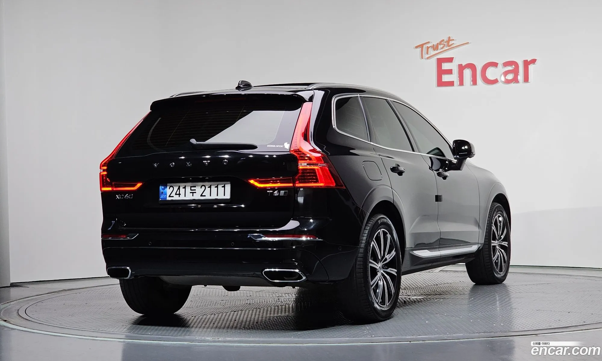 Volvo XC60 2020 YV1UZA22CL1464456 — 11