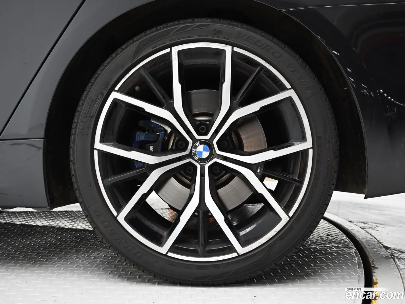 BMW 5 Series 2020 WBA11BH04MCF28811 — 15