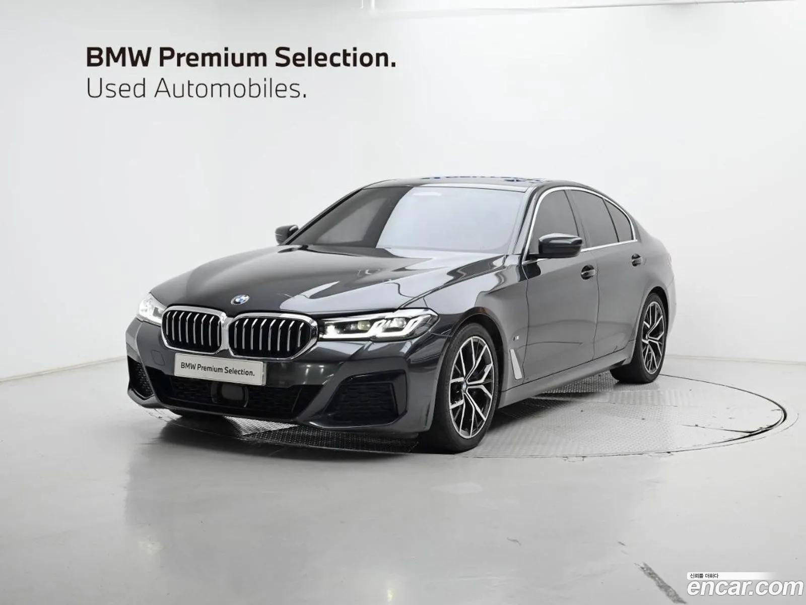 BMW 5 Series 2020 WBA11BH04MCF28811 — 19