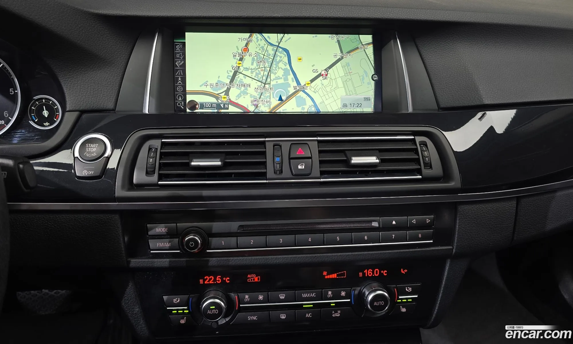 BMW 5 Series 2016 WBA5E710XGG159122 — 13