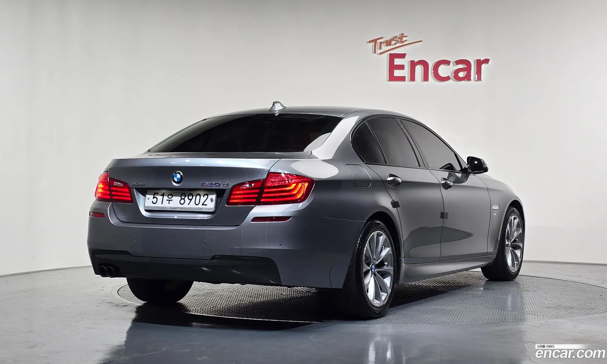 BMW 5 Series 2016 WBA5E710XGG159122 — 14
