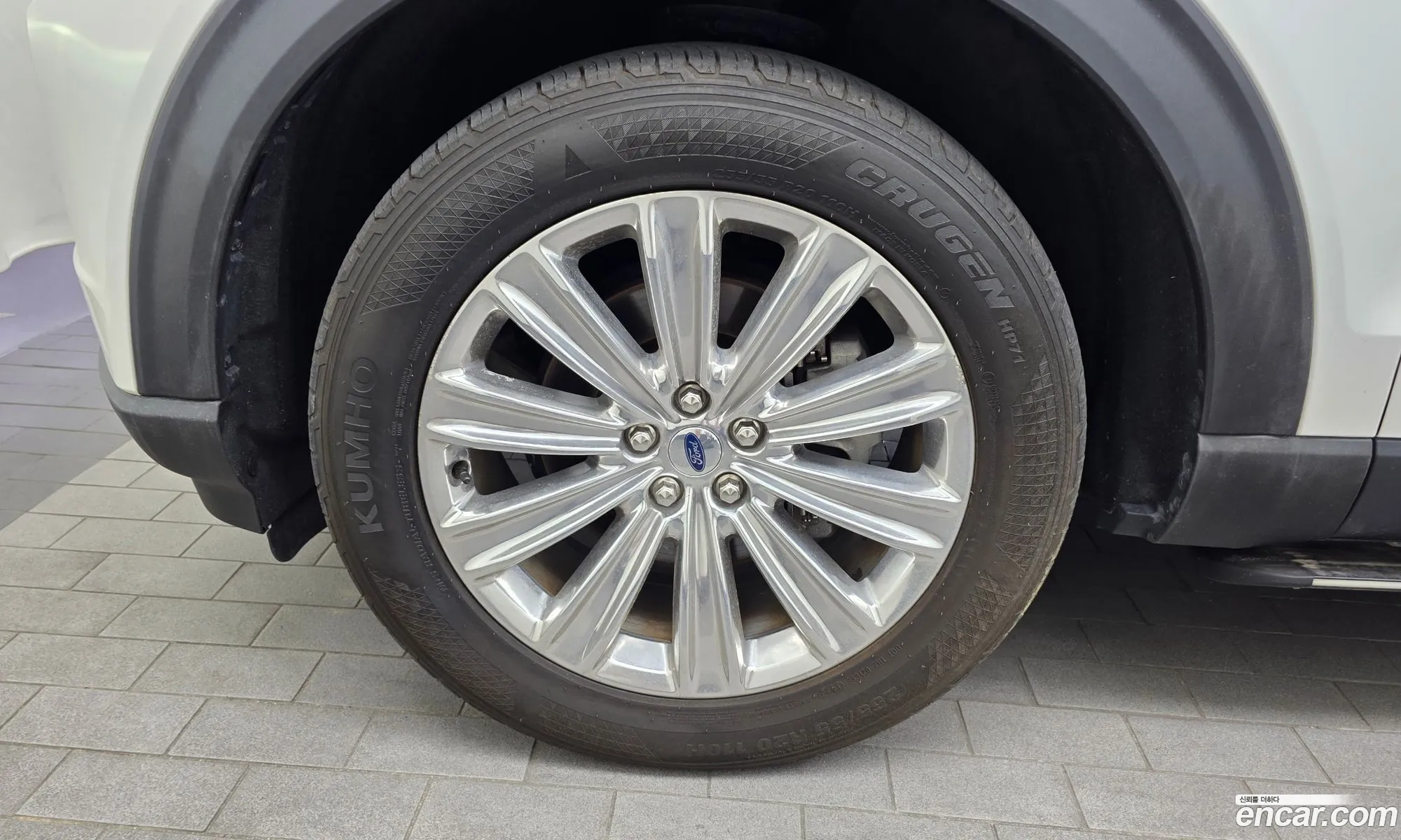 Ford Explorer 6th Gen 2020 1FMSK8FH2LGC71308 — 15