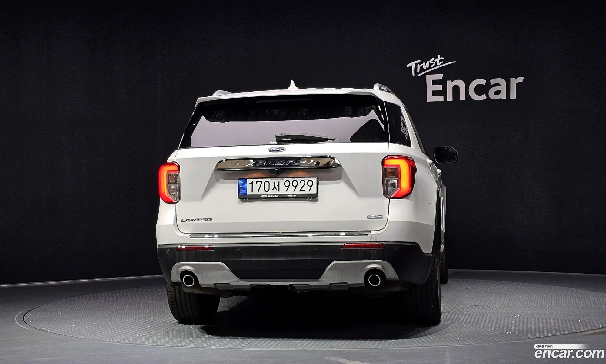 Ford Explorer 6th Gen 2020 1FMSK8FH2LGC71308 — 16