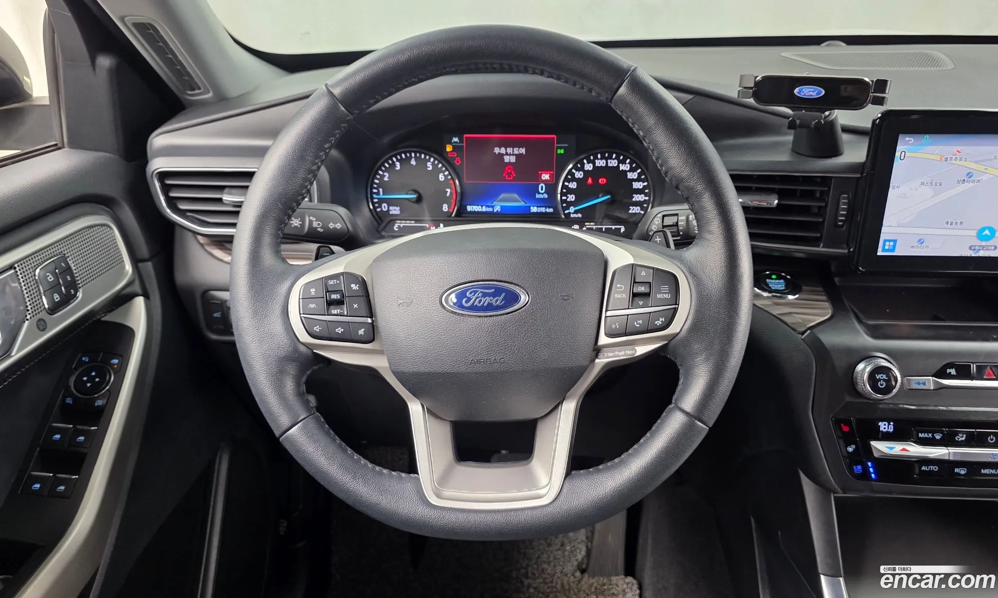Ford Explorer 6th Gen 2020 1FMSK8FH2LGC71308 — 8