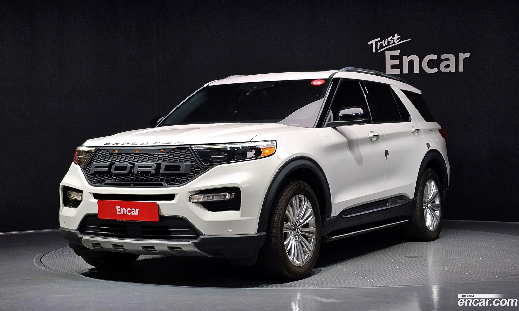 Ford Explorer 6th Gen 2020 1FMSK8FH2LGC71308 — 14