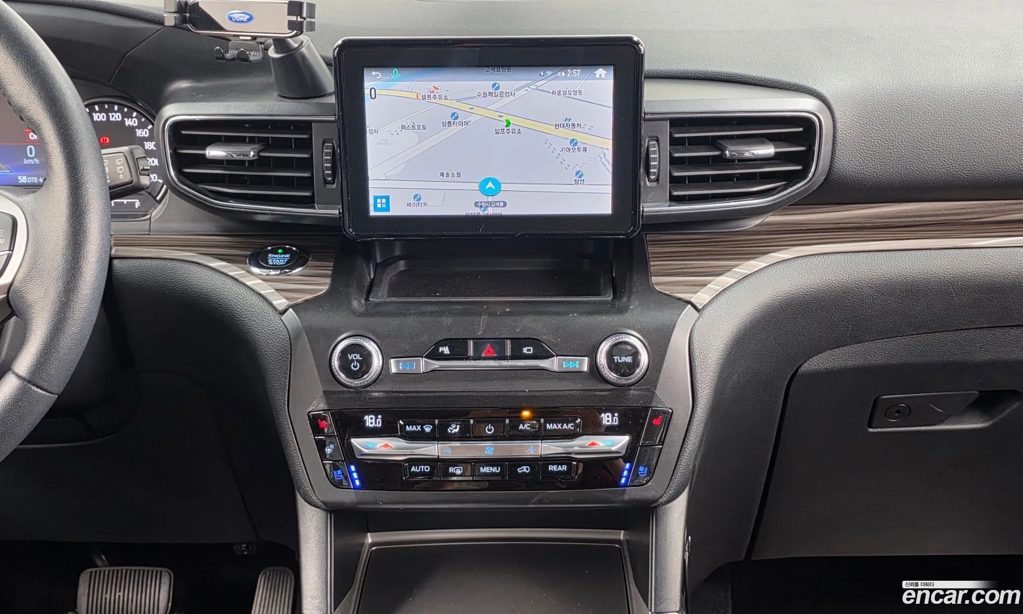 Ford Explorer 6th Gen 2020 1FMSK8FH2LGC71308 — 4