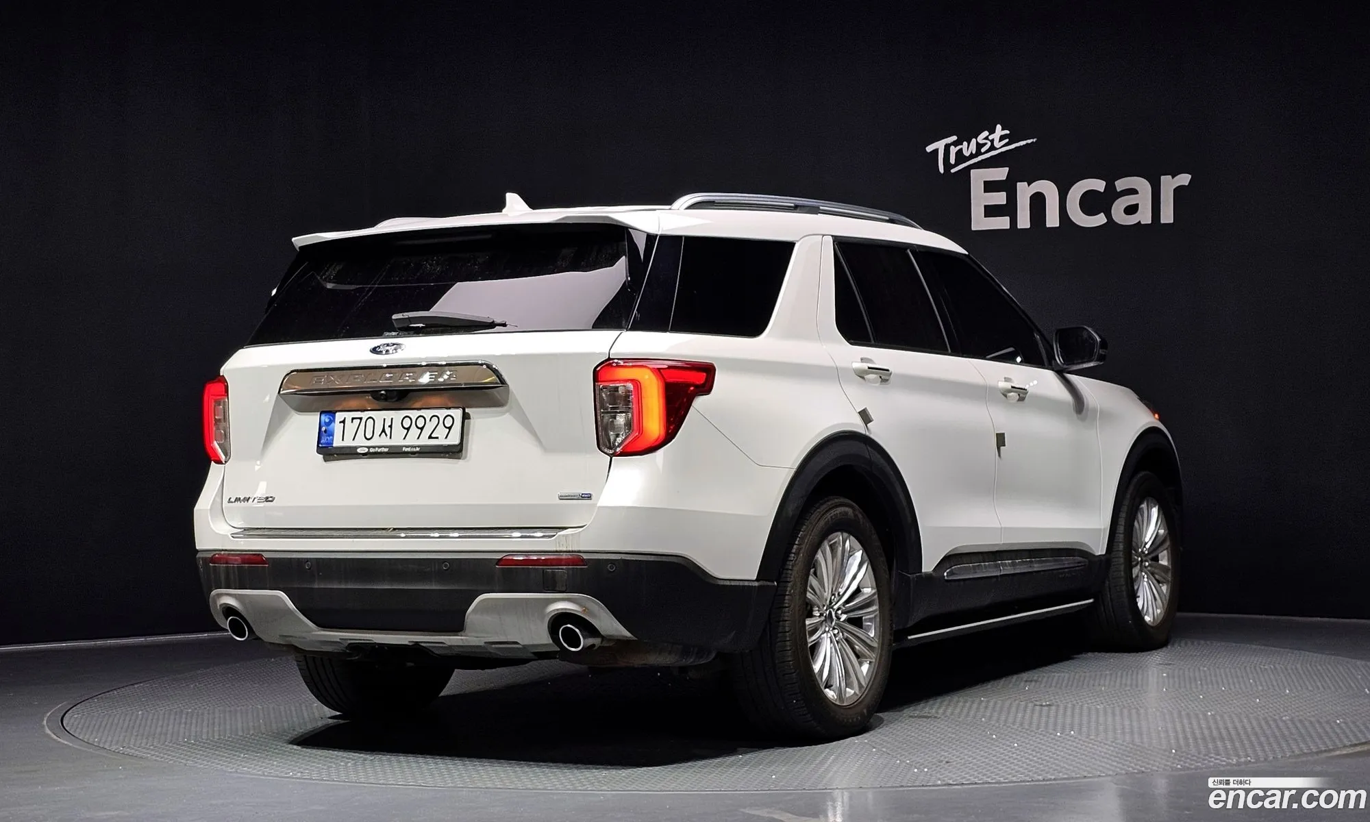 Ford Explorer 6th Gen 2020 1FMSK8FH2LGC71308 — 18