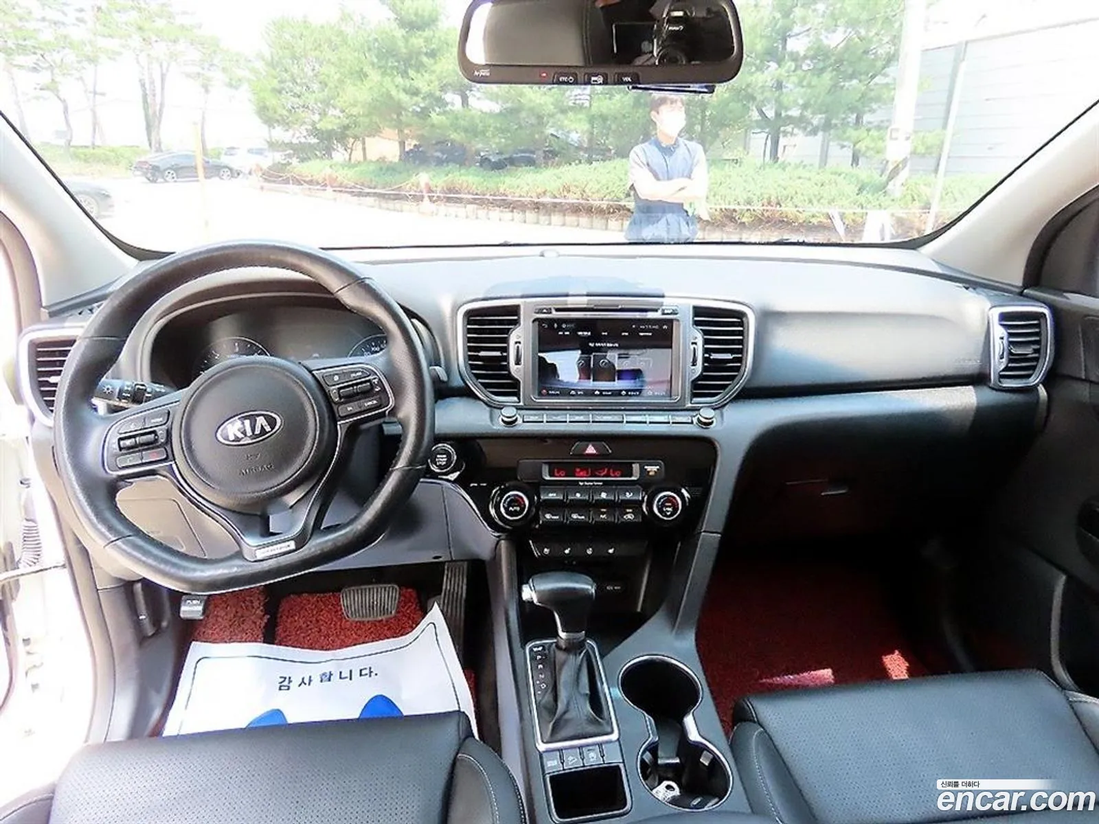 Kia Sportage 2017 — 14