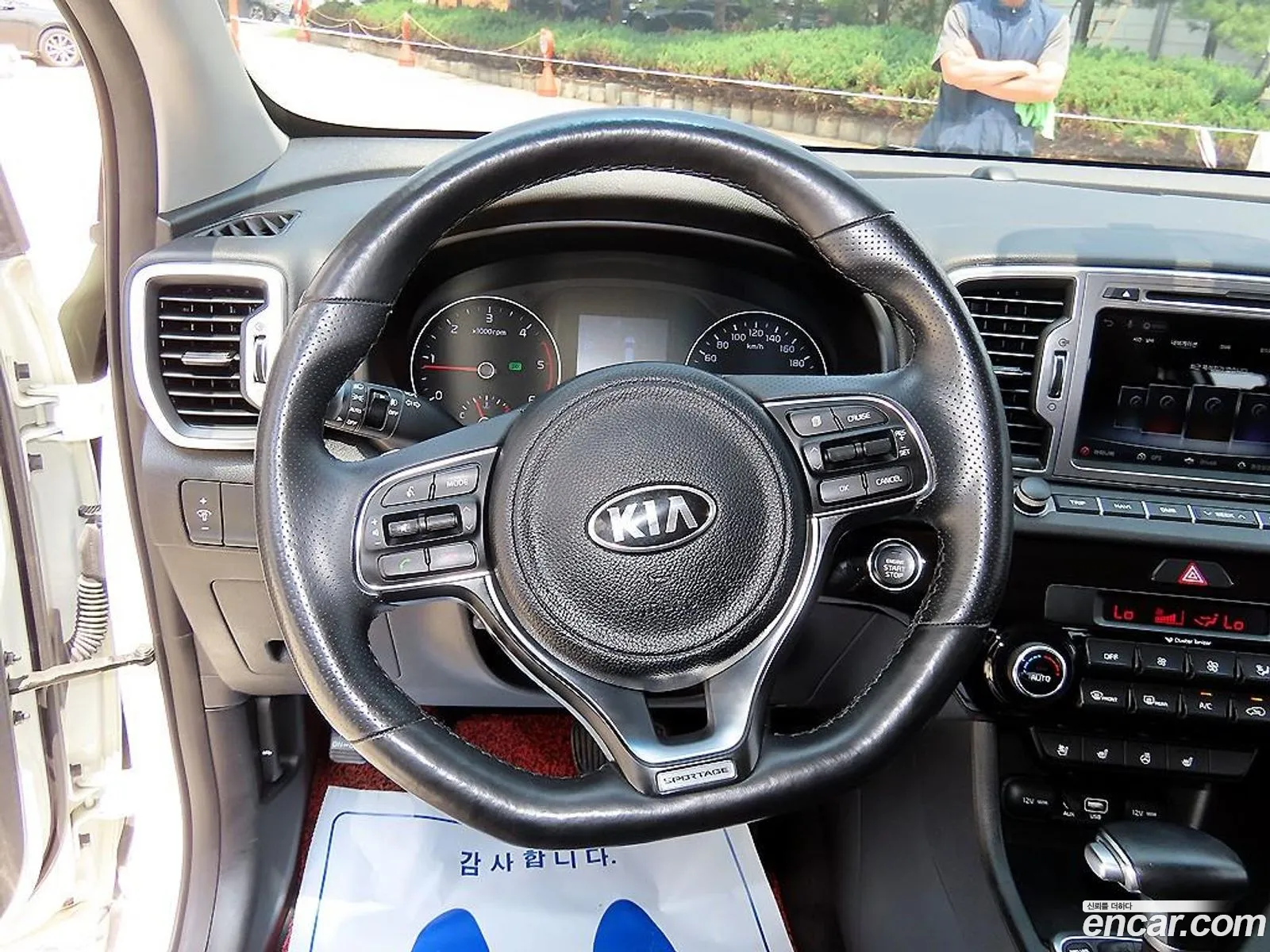 Kia Sportage 2017 — 5