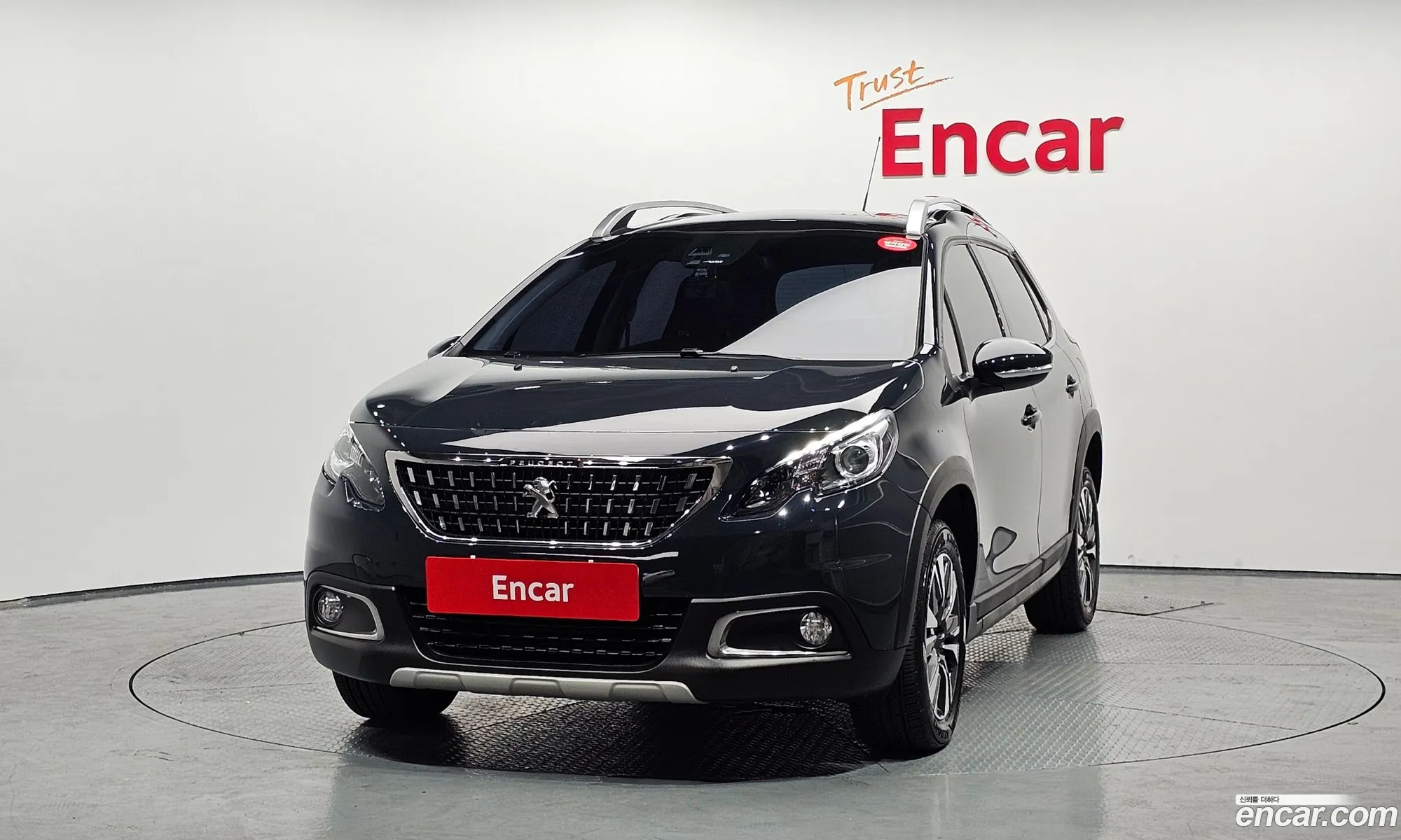 Peugeot 2008 2017 VF3CUBHYMHY001479 — 19