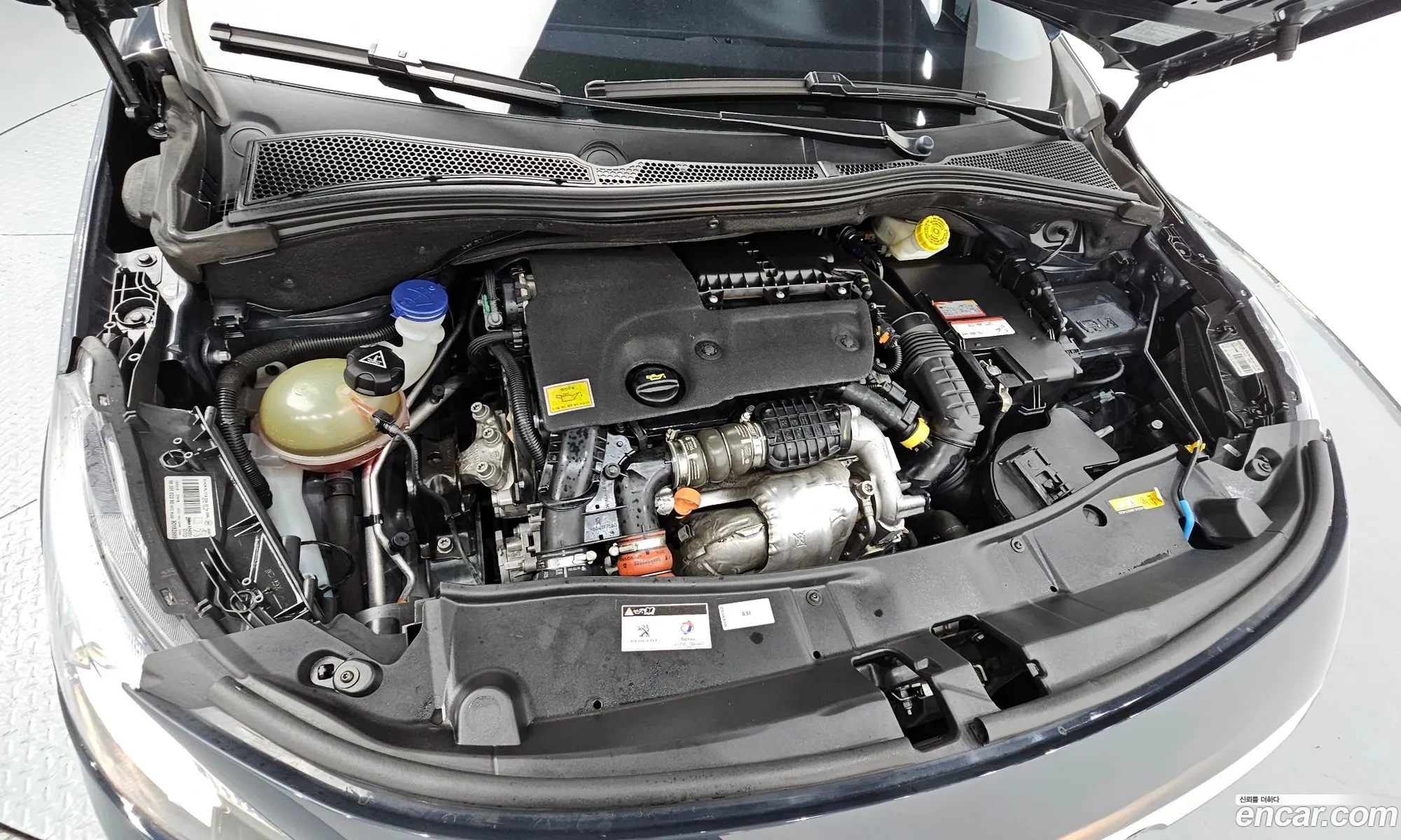 Peugeot 2008 2017 VF3CUBHYMHY001479 — 2