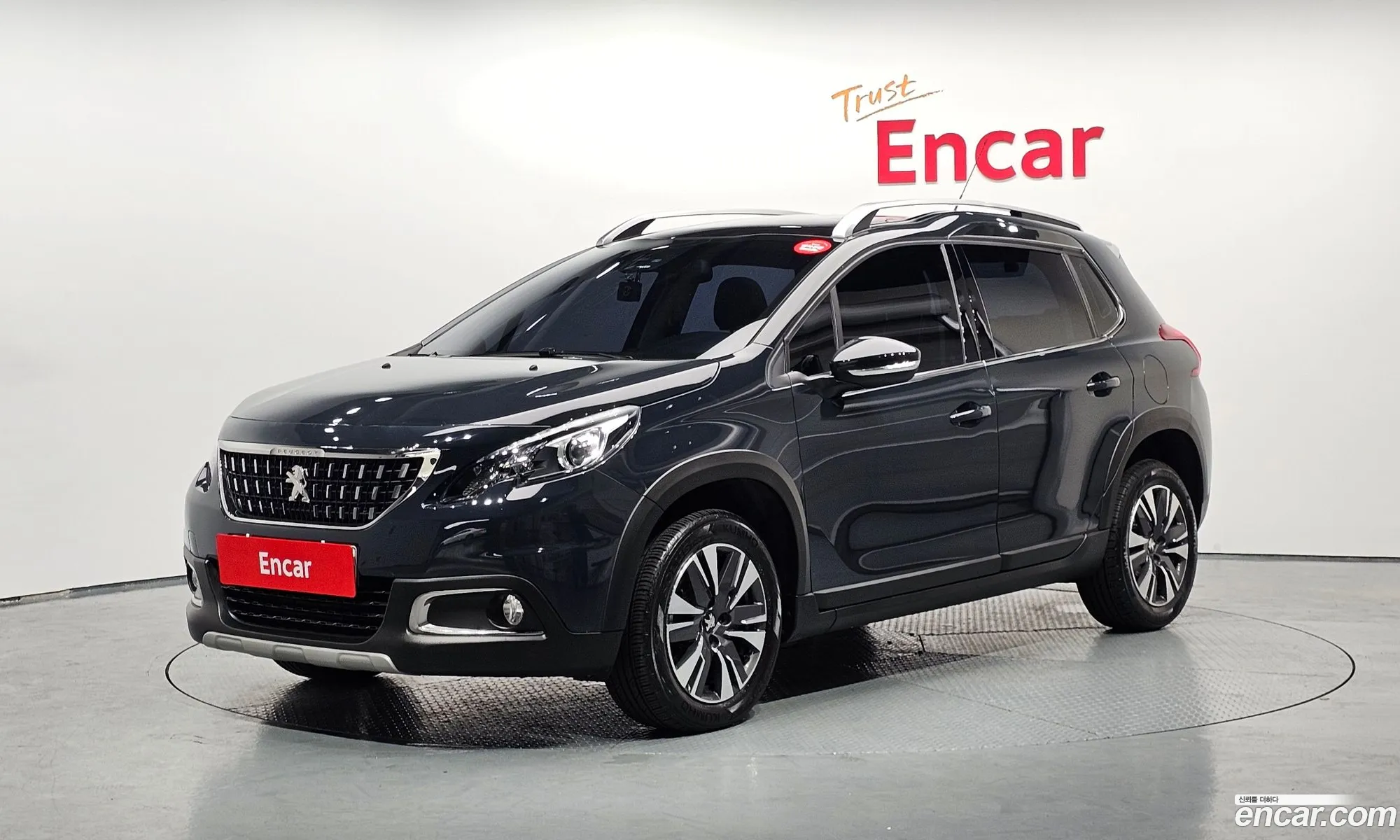 Peugeot 2008 2017 VF3CUBHYMHY001479 — 16