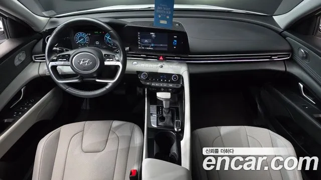 Hyundai Elantra Hybrid 2022 — 4