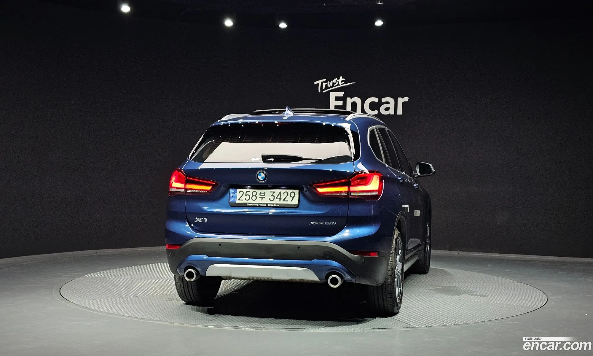 BMW X1 2021 — 7