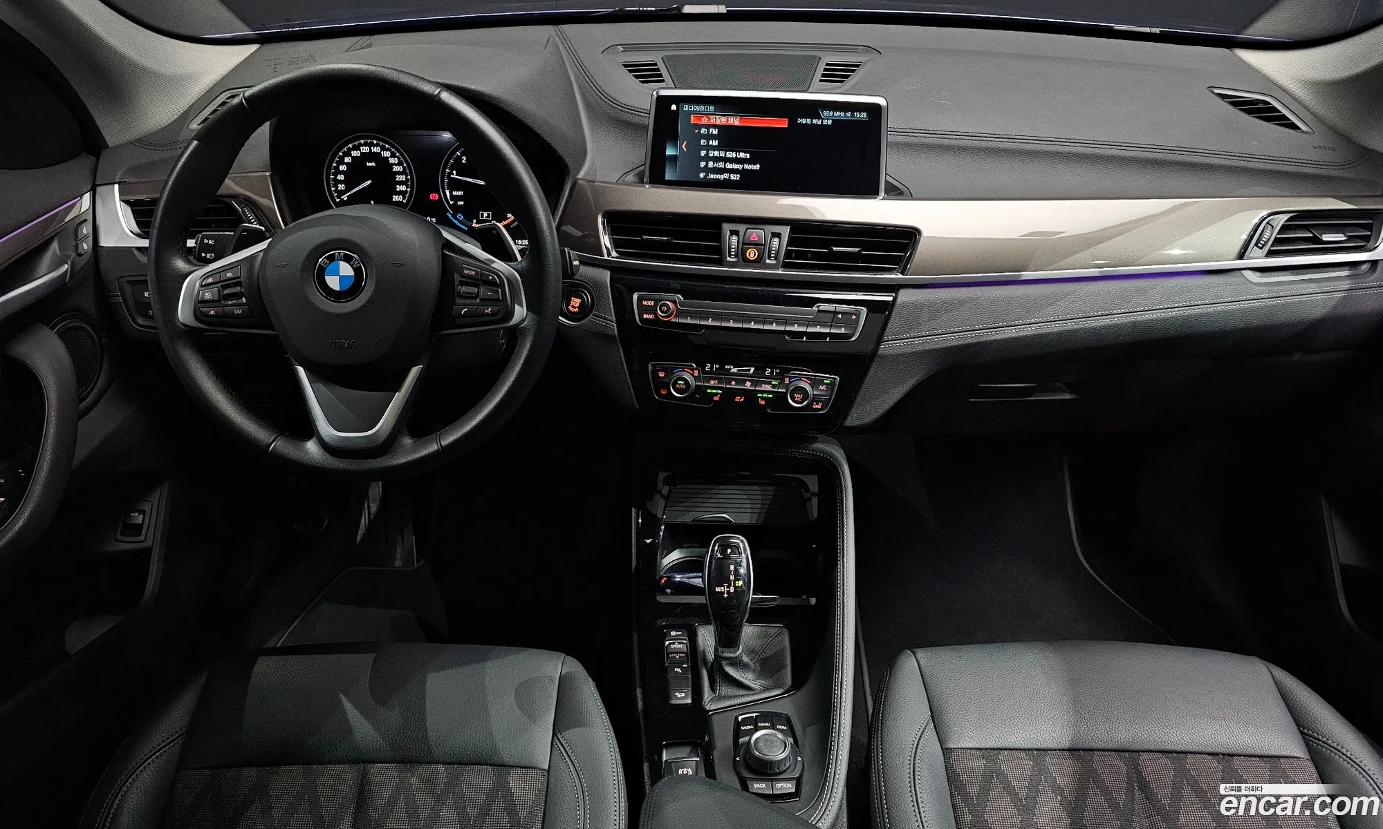 BMW X1 2021 — 32