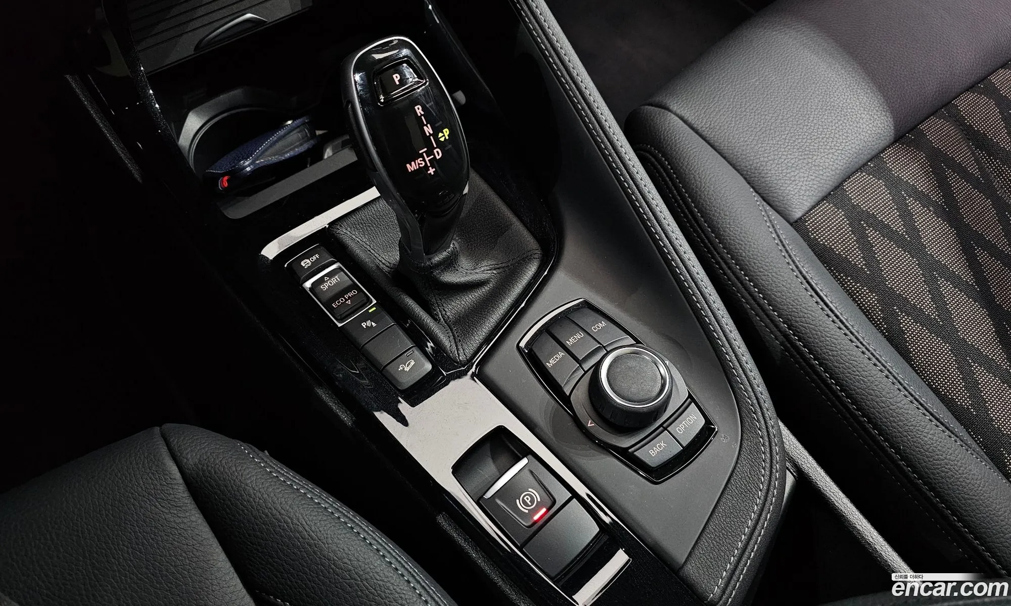 BMW X1 2021 — 22