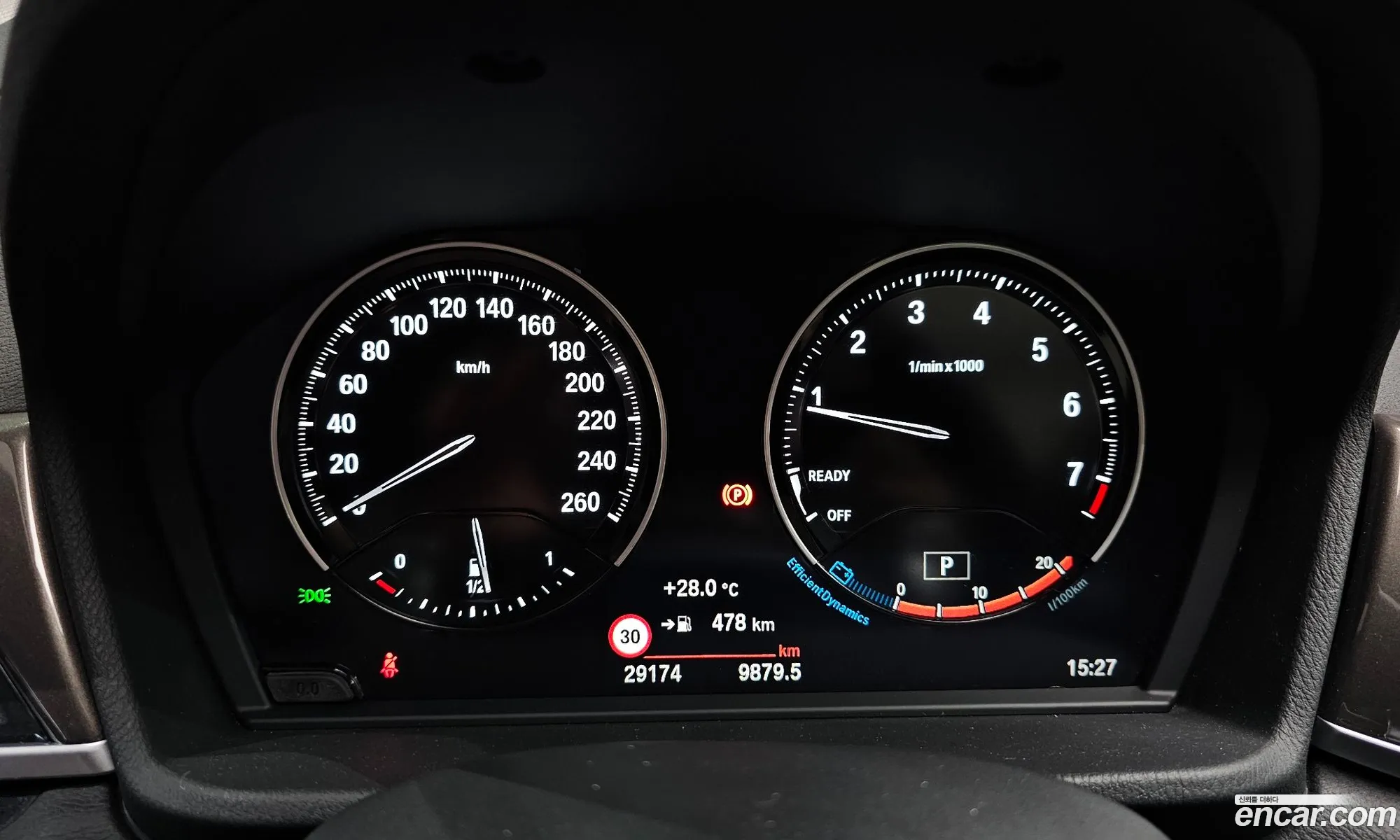 BMW X1 2021 — 4