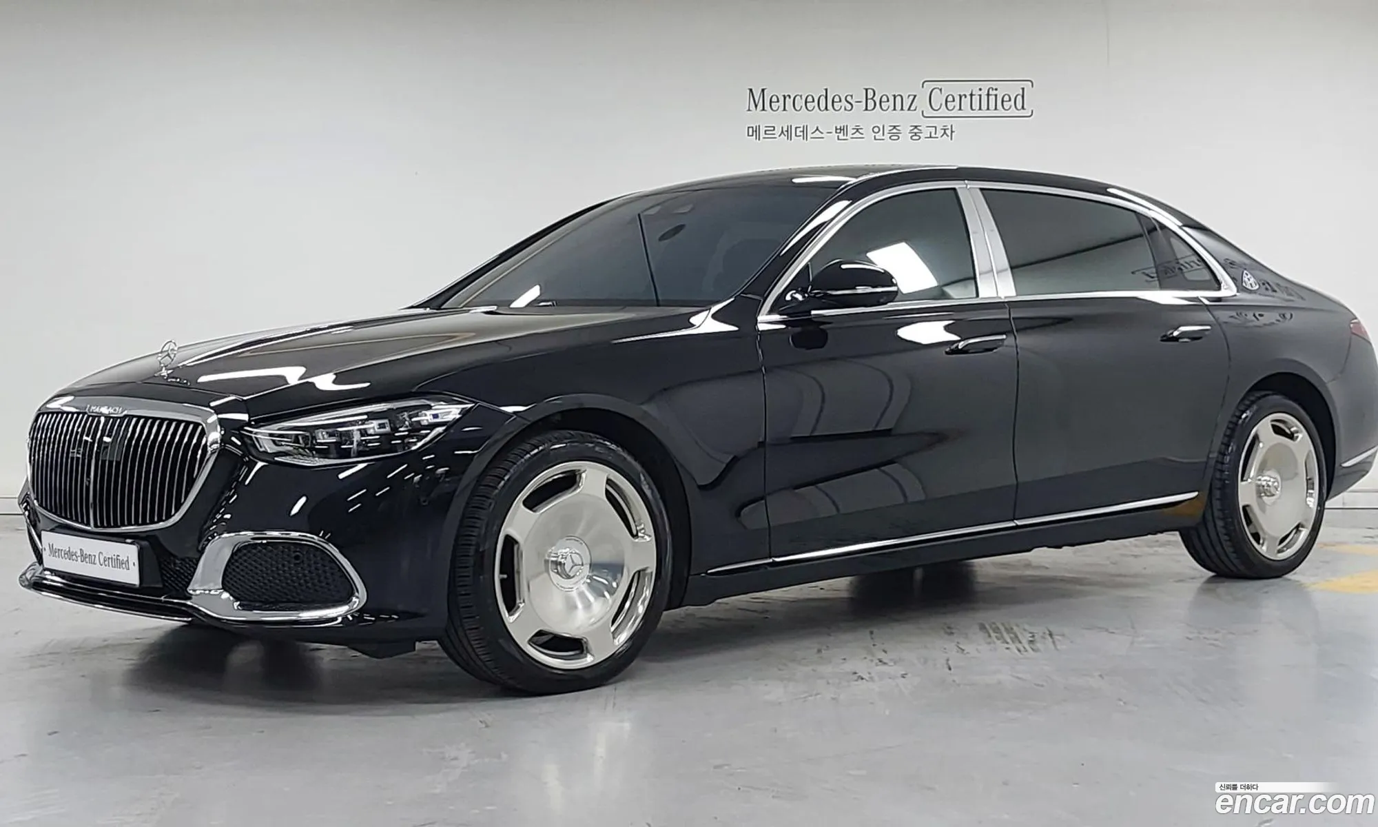 Mercedes-Benz S-Class W223 2023 — 20