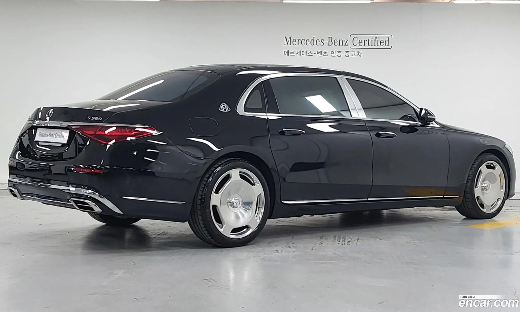 Mercedes-Benz S-Class W223 2023 — 10