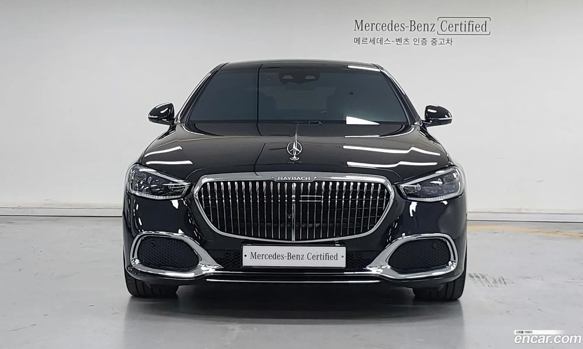 Mercedes-Benz S-Class W223 2023 — 16