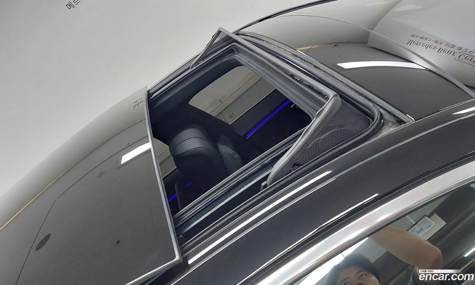 Mercedes-Benz S-Class W223 2023 — 17