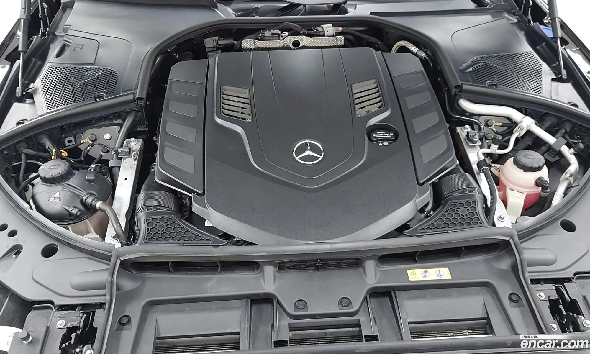 Mercedes-Benz S-Class W223 2023 — 8