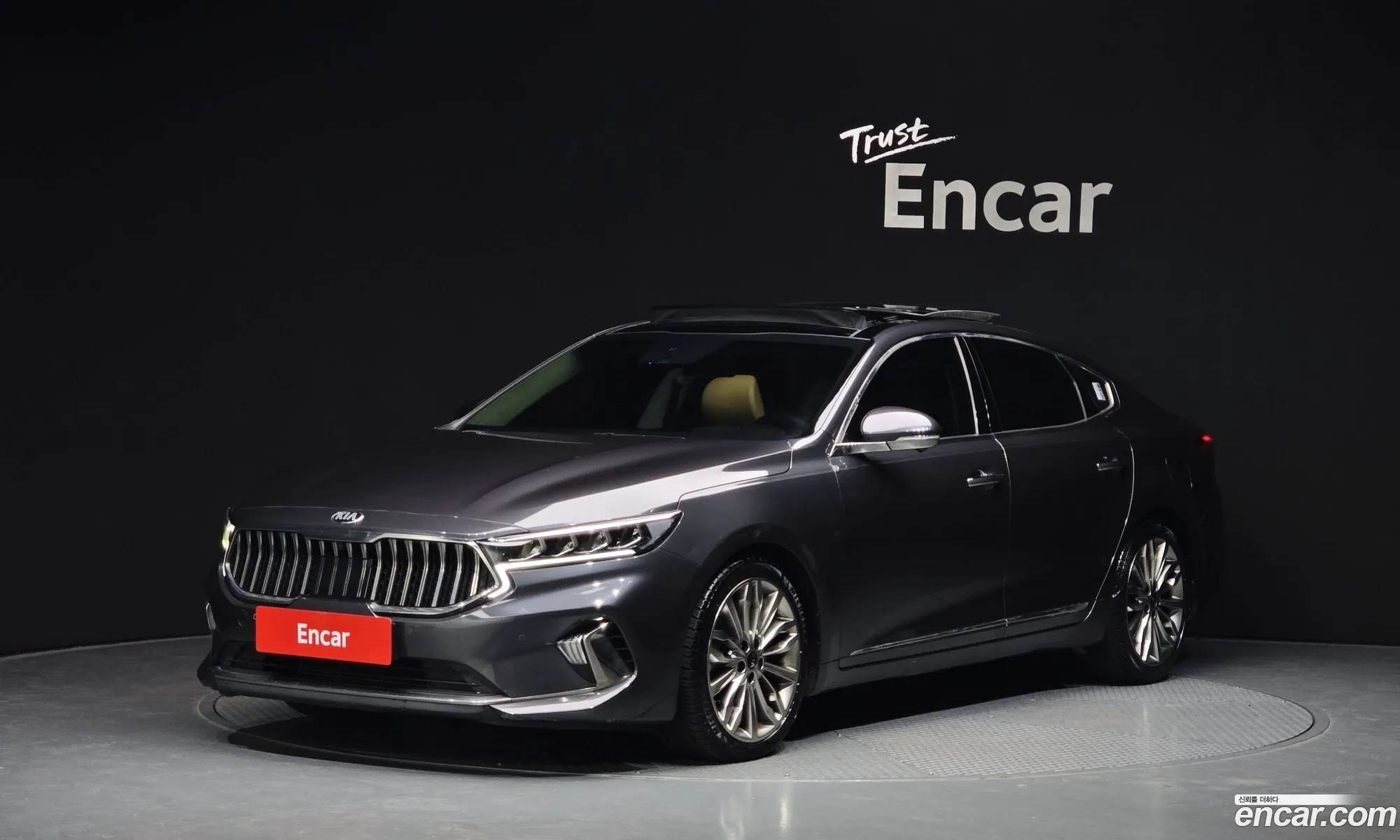 Kia K7 Premier 2020 KNALD416BLA228528 — 15