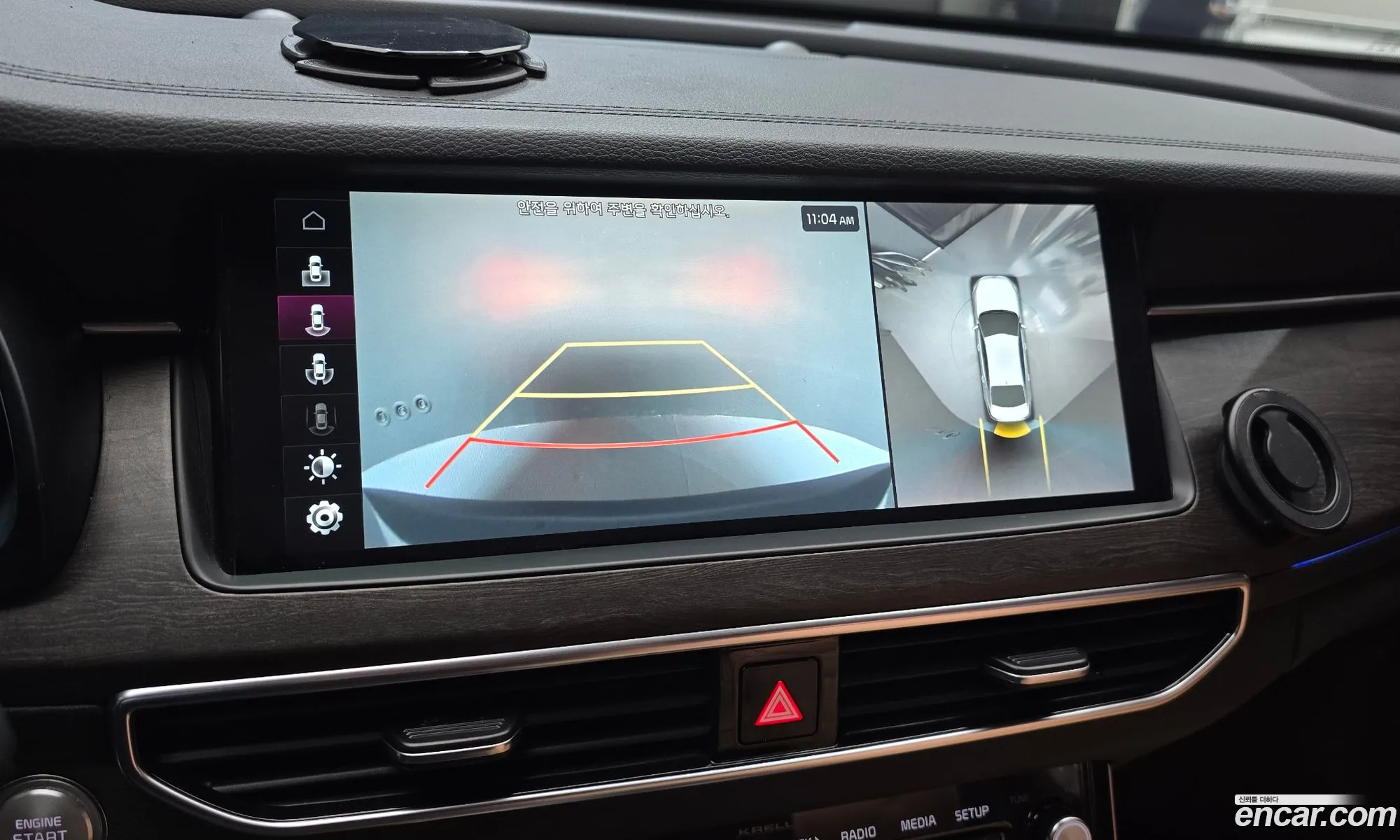 Kia K7 Premier 2020 KNALD416BLA228528 — 2