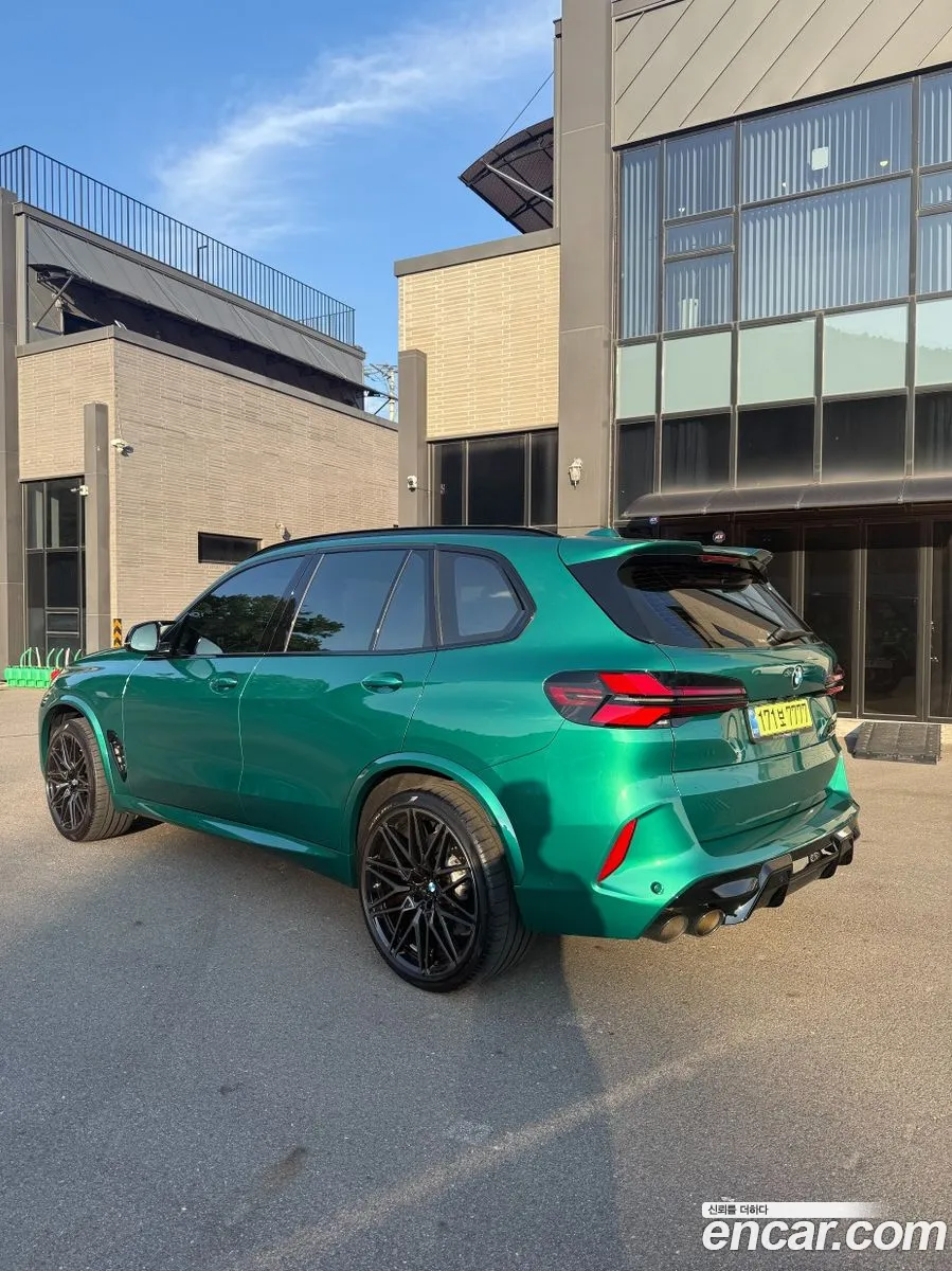BMW X5 M 2025 — 10