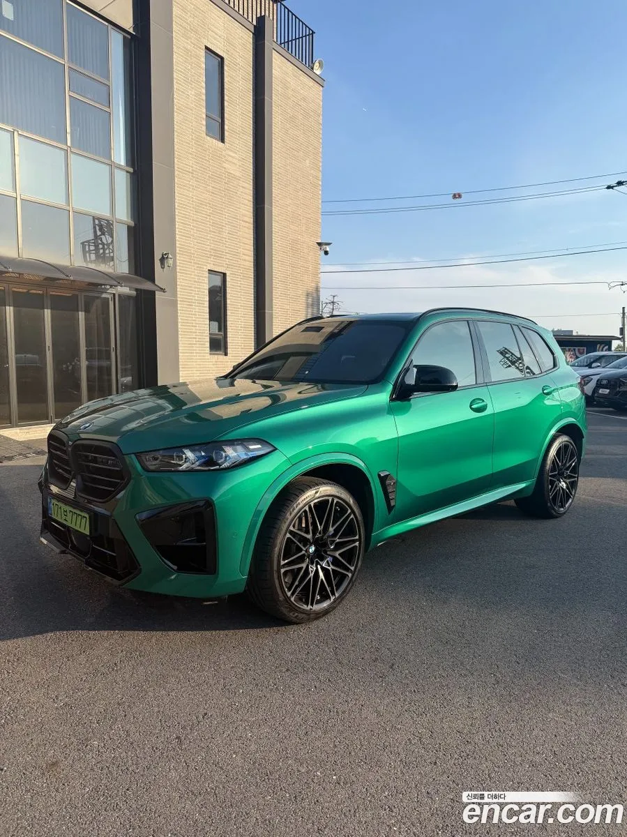 BMW X5 M 2025 — 11