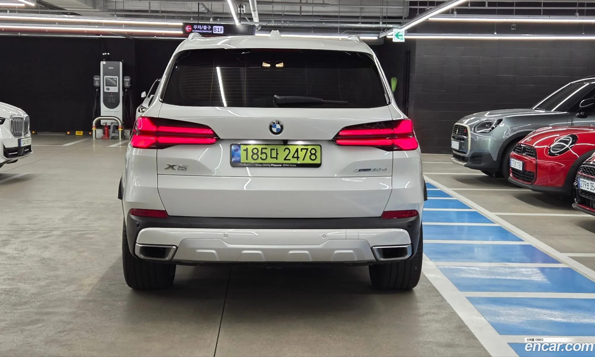 BMW X5 2025 — 3