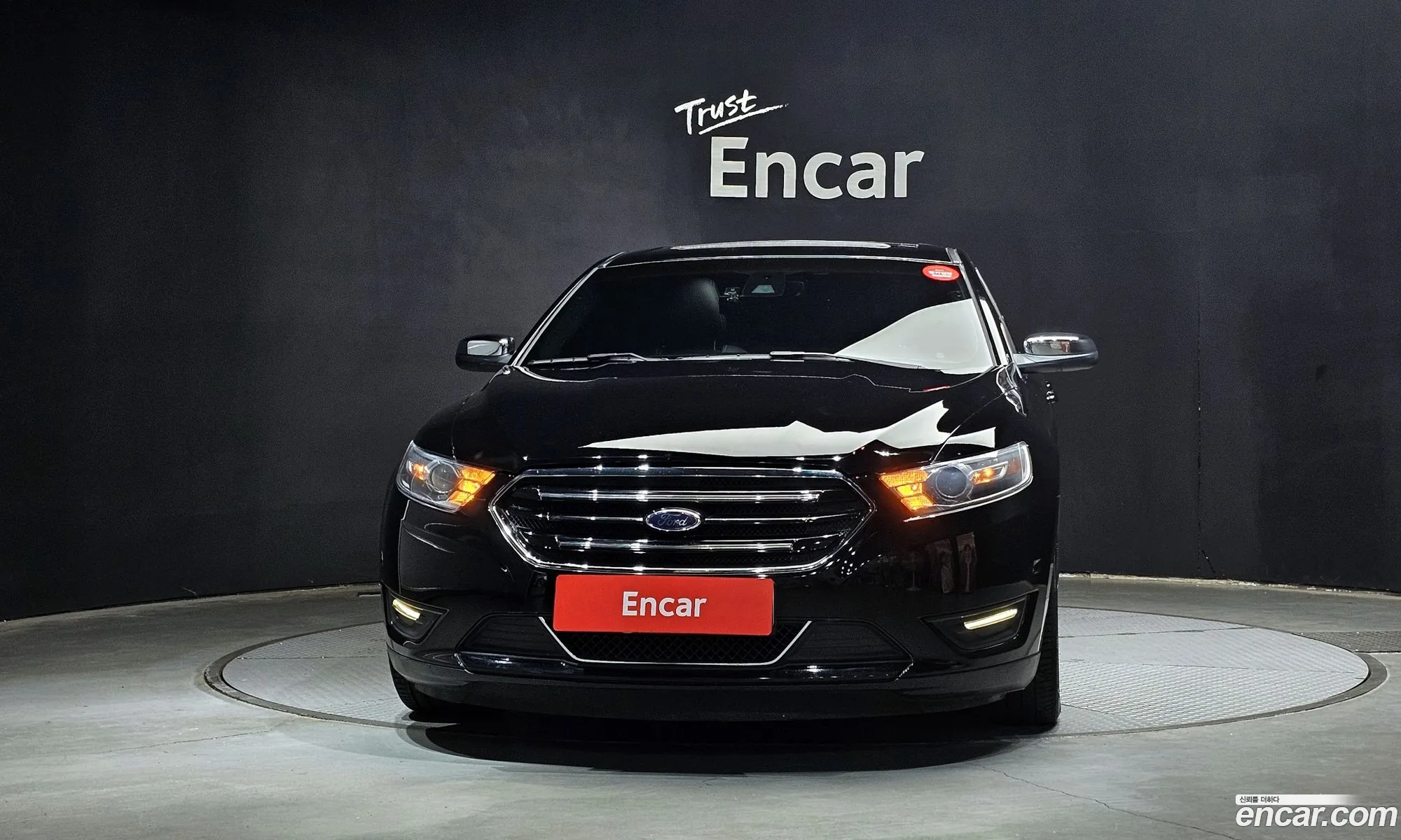 Ford Taurus 2016 1FAHP2F90GG137432 — 15
