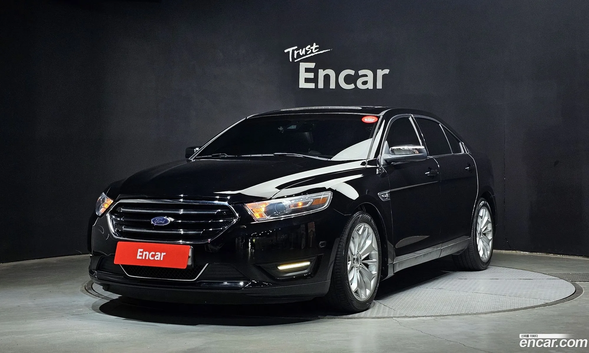Ford Taurus 2016 1FAHP2F90GG137432 — 10