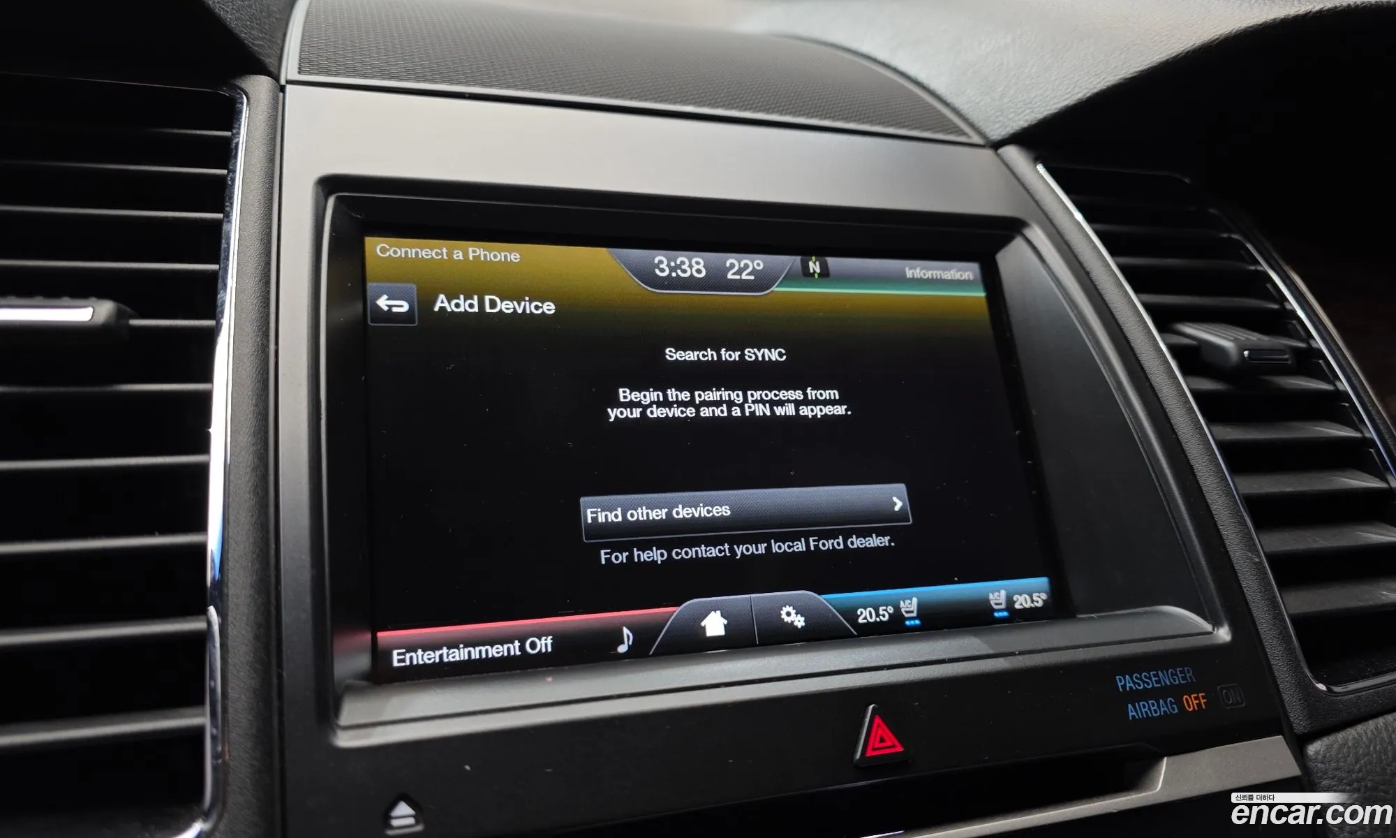 Ford Taurus 2016 1FAHP2F90GG137432 — 18