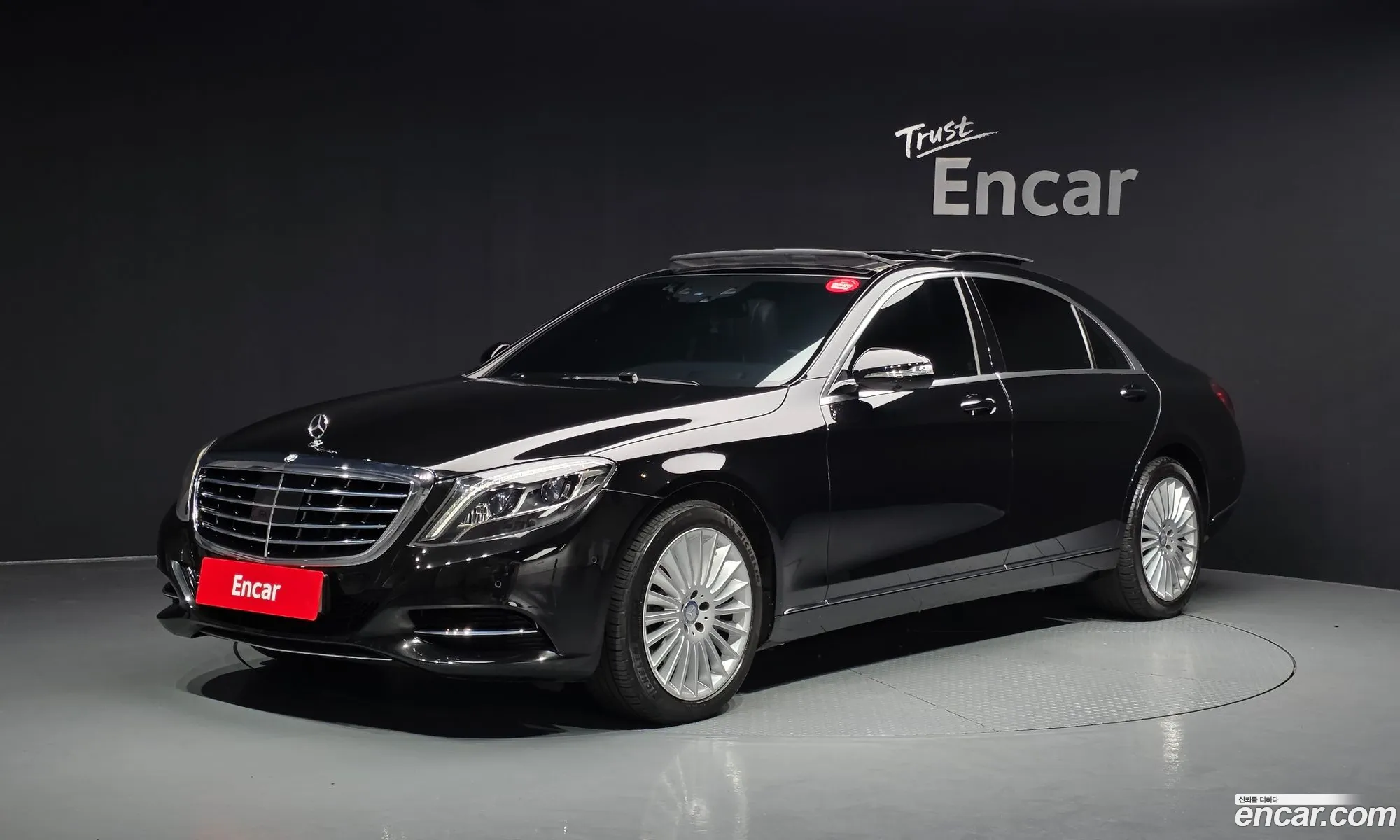 Mercedes-Benz S-Class W222 2017 — 22